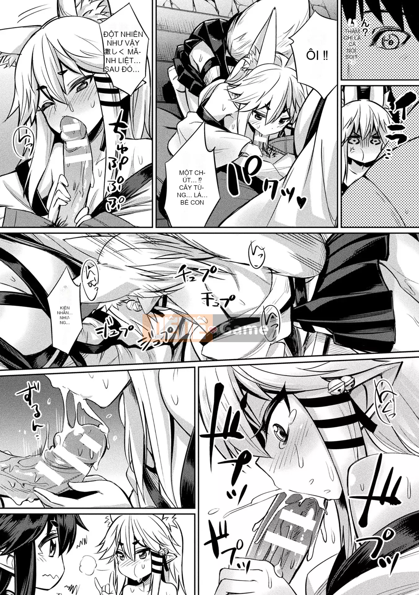 [yasu] Hướng dẫn tình dục thôi miên [Phiên bản DL]