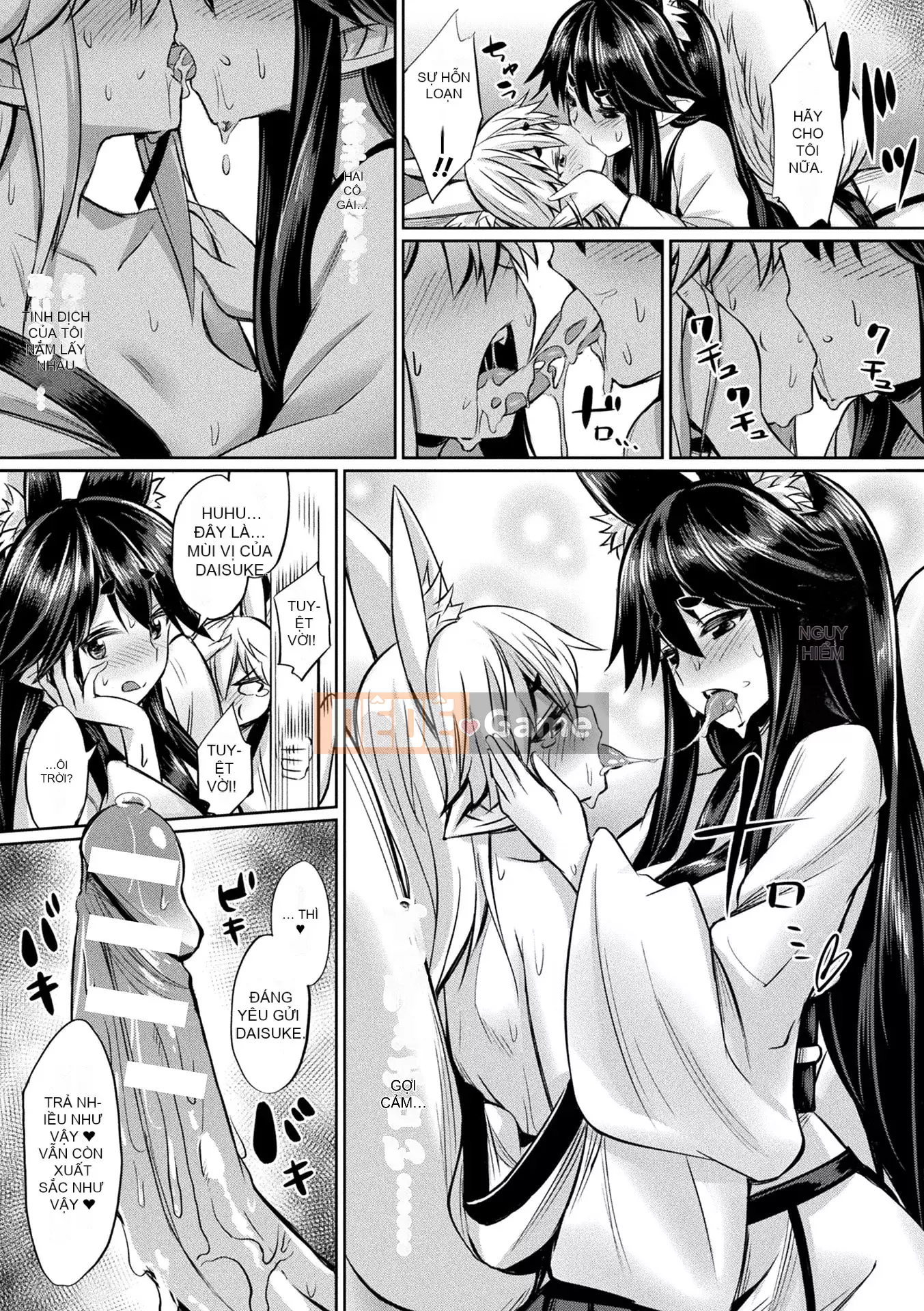 [yasu] Hướng dẫn tình dục thôi miên [Phiên bản DL]