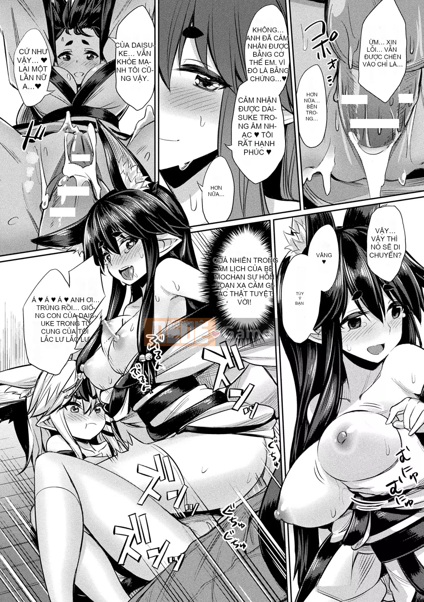 [yasu] Hướng dẫn tình dục thôi miên [Phiên bản DL]