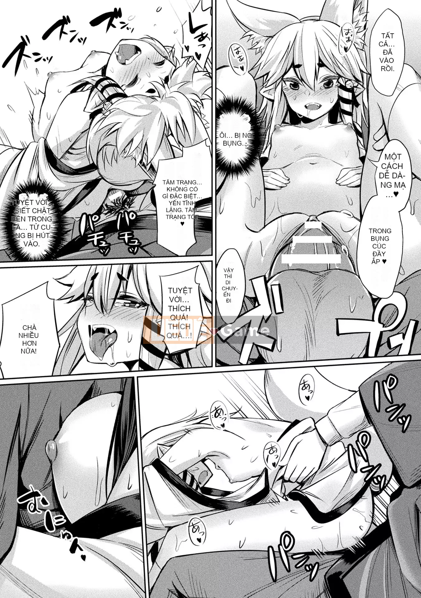 [yasu] Hướng dẫn tình dục thôi miên [Phiên bản DL]