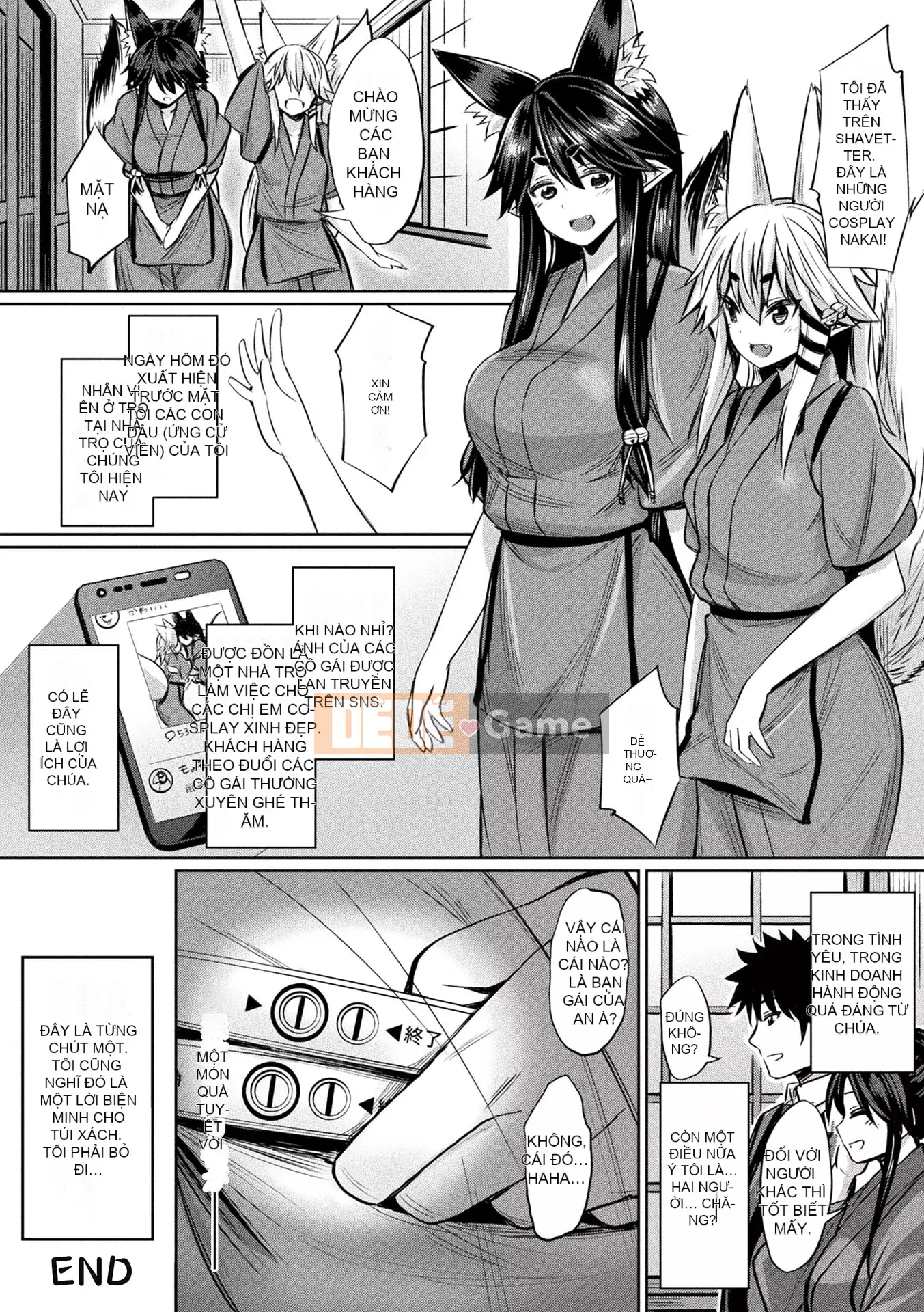 [yasu] Hướng dẫn tình dục thôi miên [Phiên bản DL]