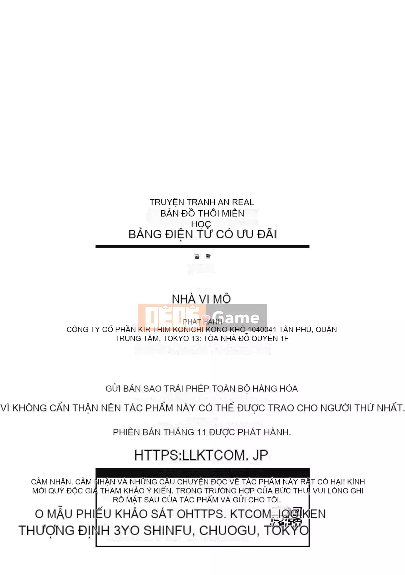 [yasu] Hướng dẫn tình dục thôi miên [Phiên bản DL]