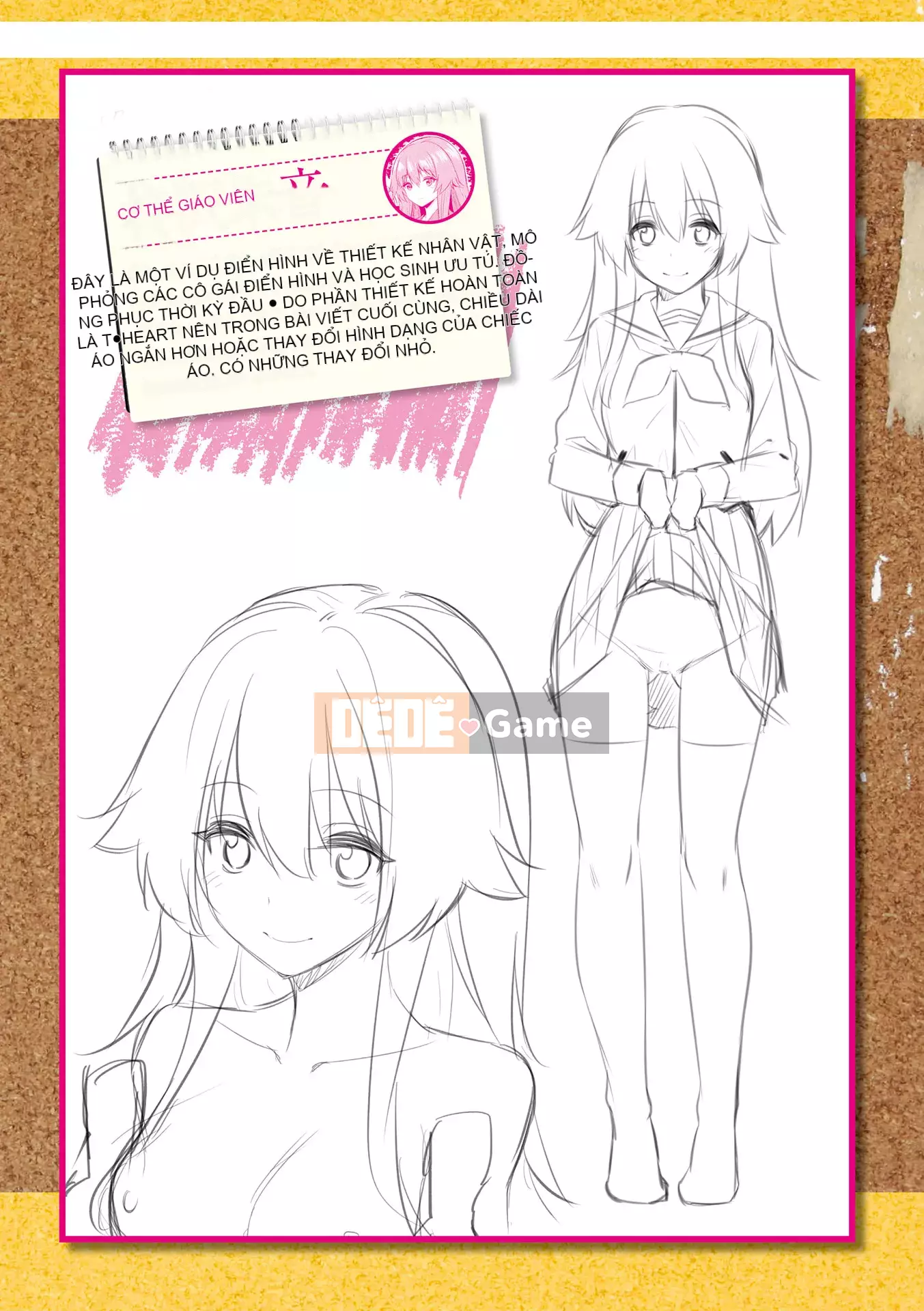 [yasu] Hướng dẫn tình dục thôi miên [Phiên bản DL]