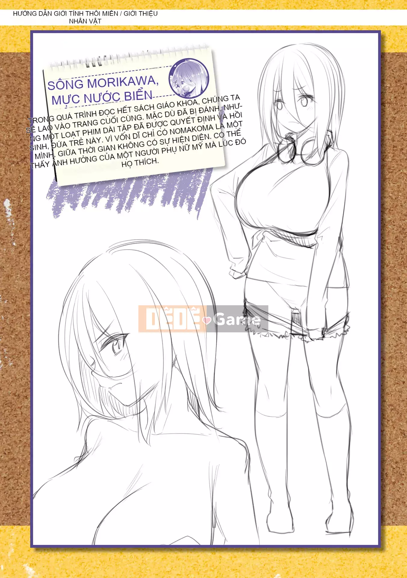 [yasu] Hướng dẫn tình dục thôi miên [Phiên bản DL]