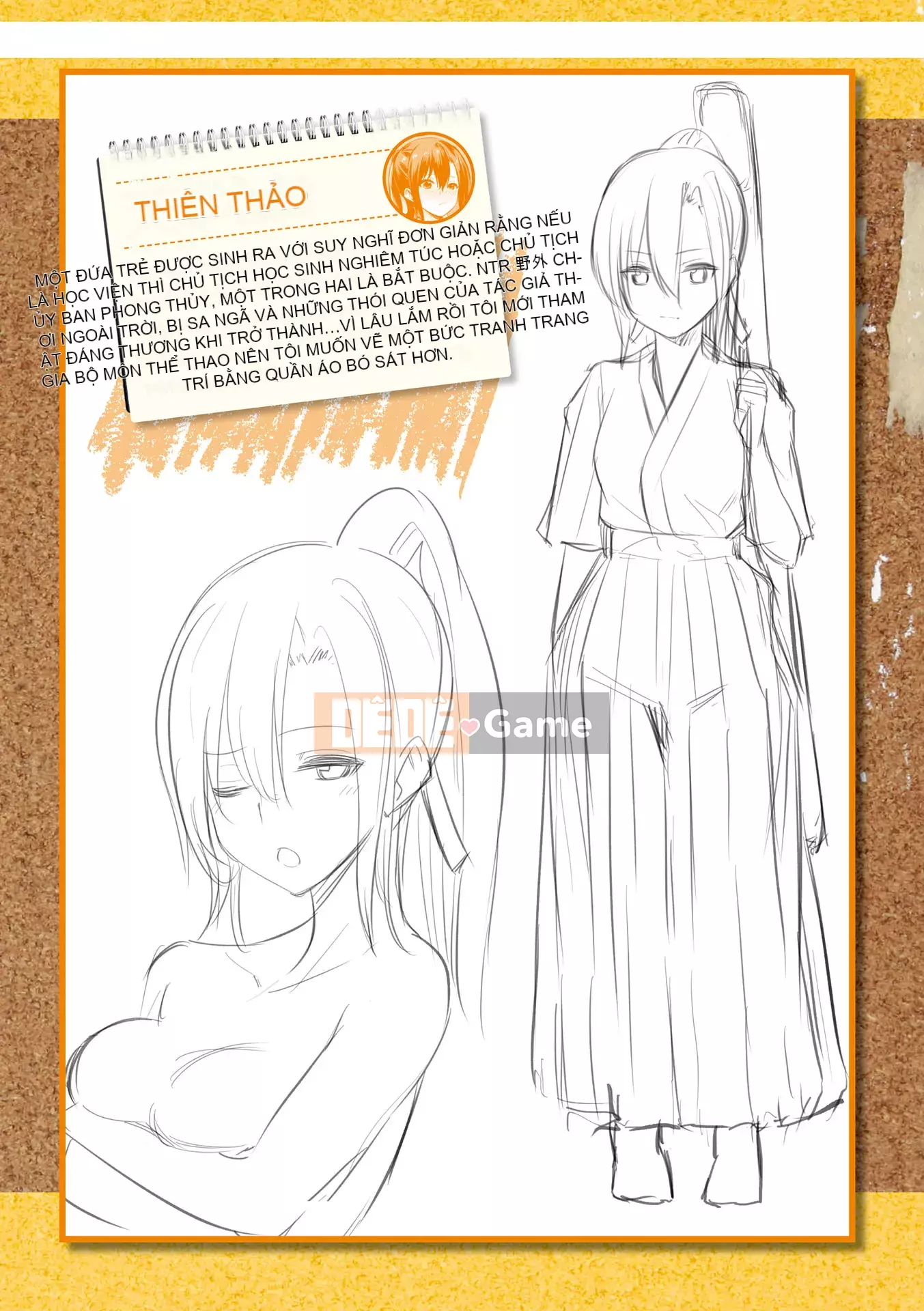 [yasu] Hướng dẫn tình dục thôi miên [Phiên bản DL]