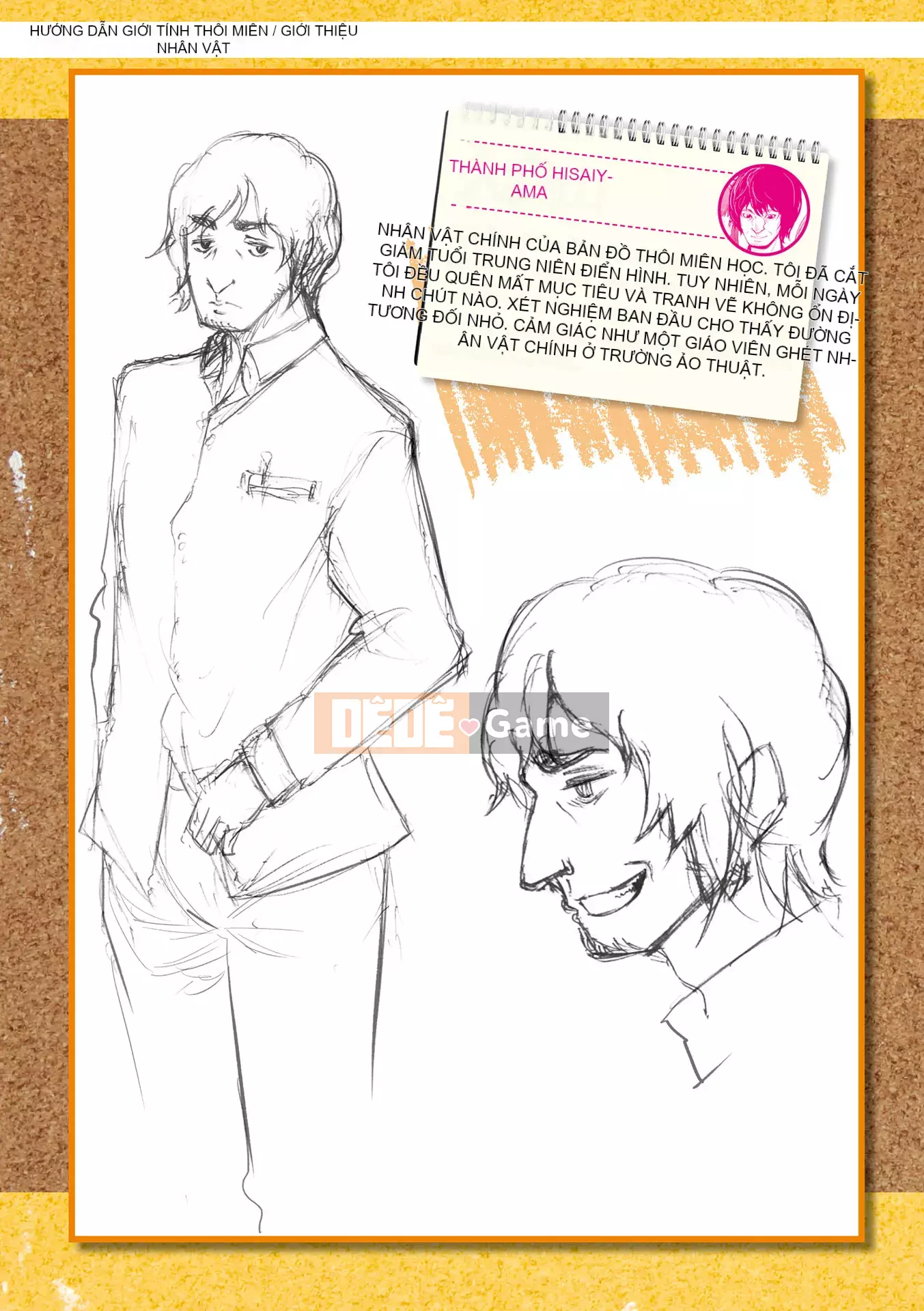 [yasu] Hướng dẫn tình dục thôi miên [Phiên bản DL]