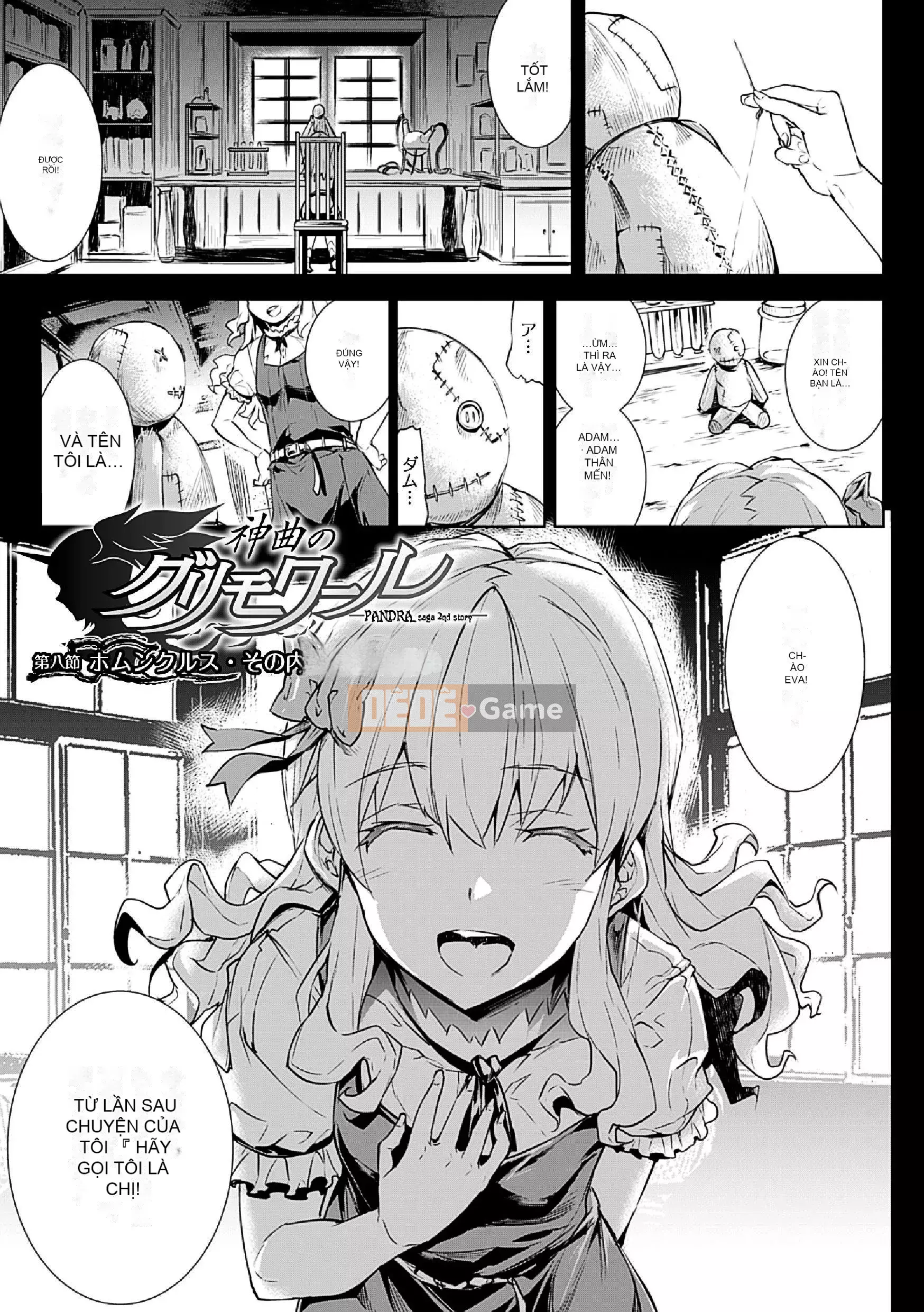 [Bầu Sawaru] Shinkyoku no Grimoire -PANDRA saga 2nd story-II