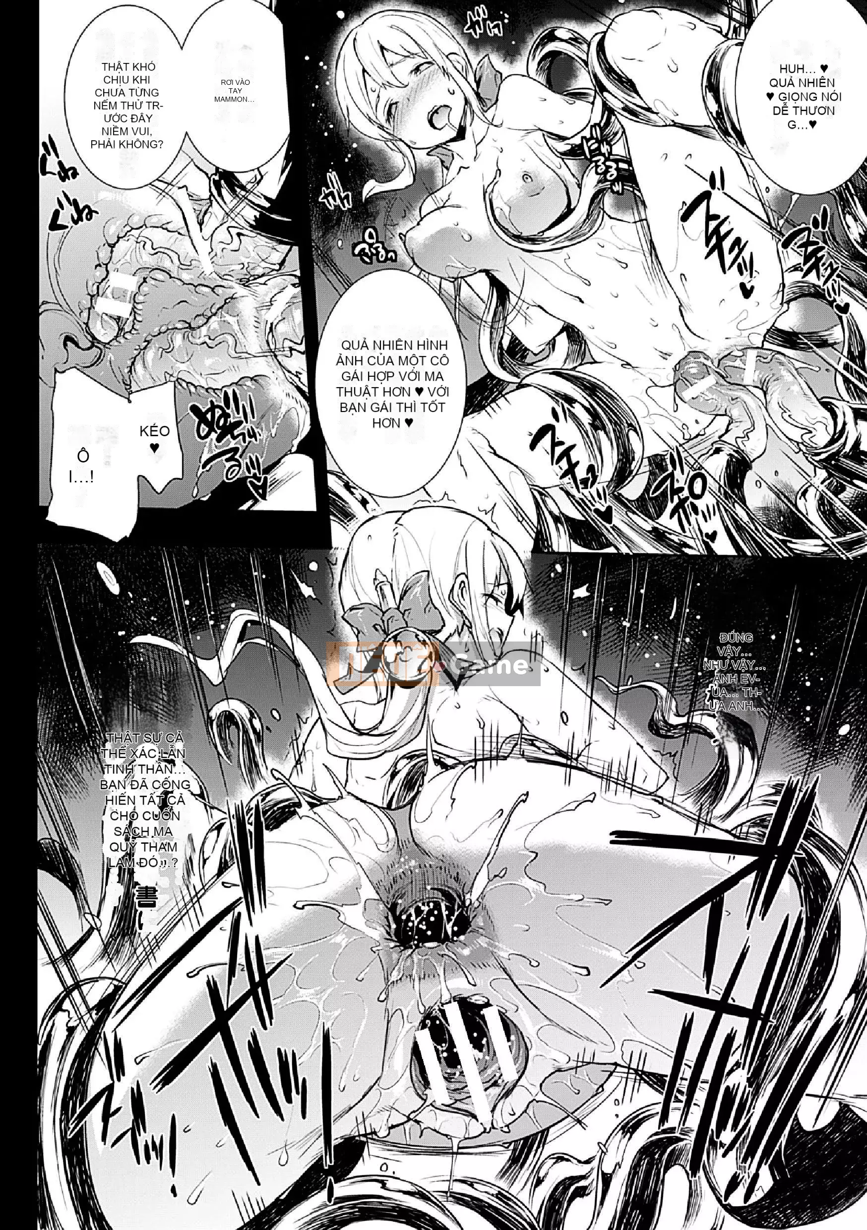 [Bầu Sawaru] Shinkyoku no Grimoire -PANDRA saga 2nd story-II