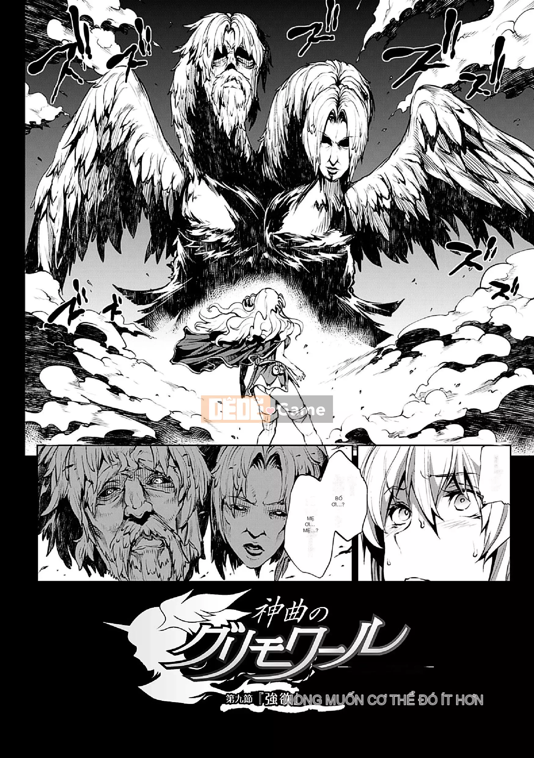 [Bầu Sawaru] Shinkyoku no Grimoire -PANDRA saga 2nd story-II