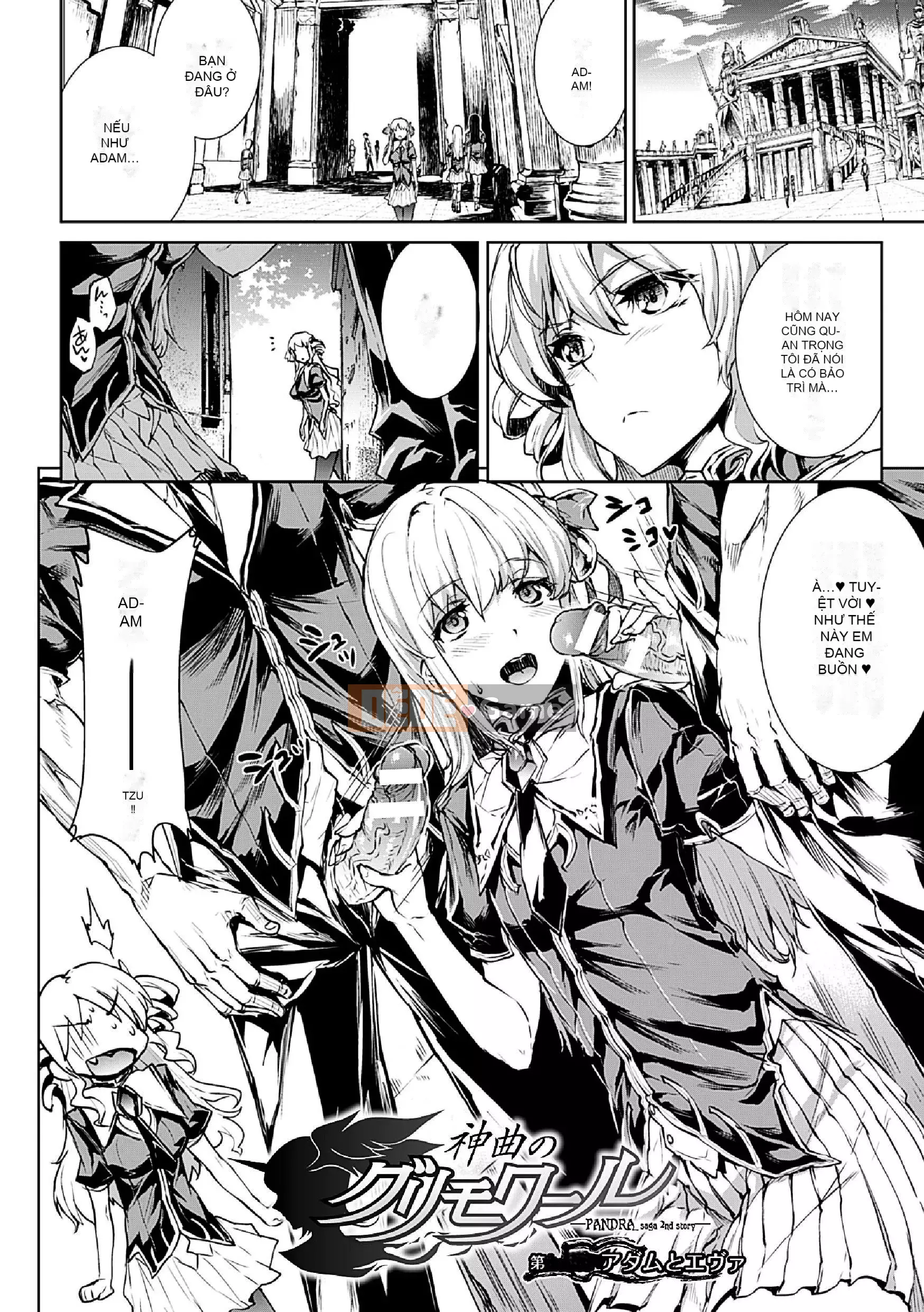 [Bầu Sawaru] Shinkyoku no Grimoire -PANDRA saga 2nd story-II