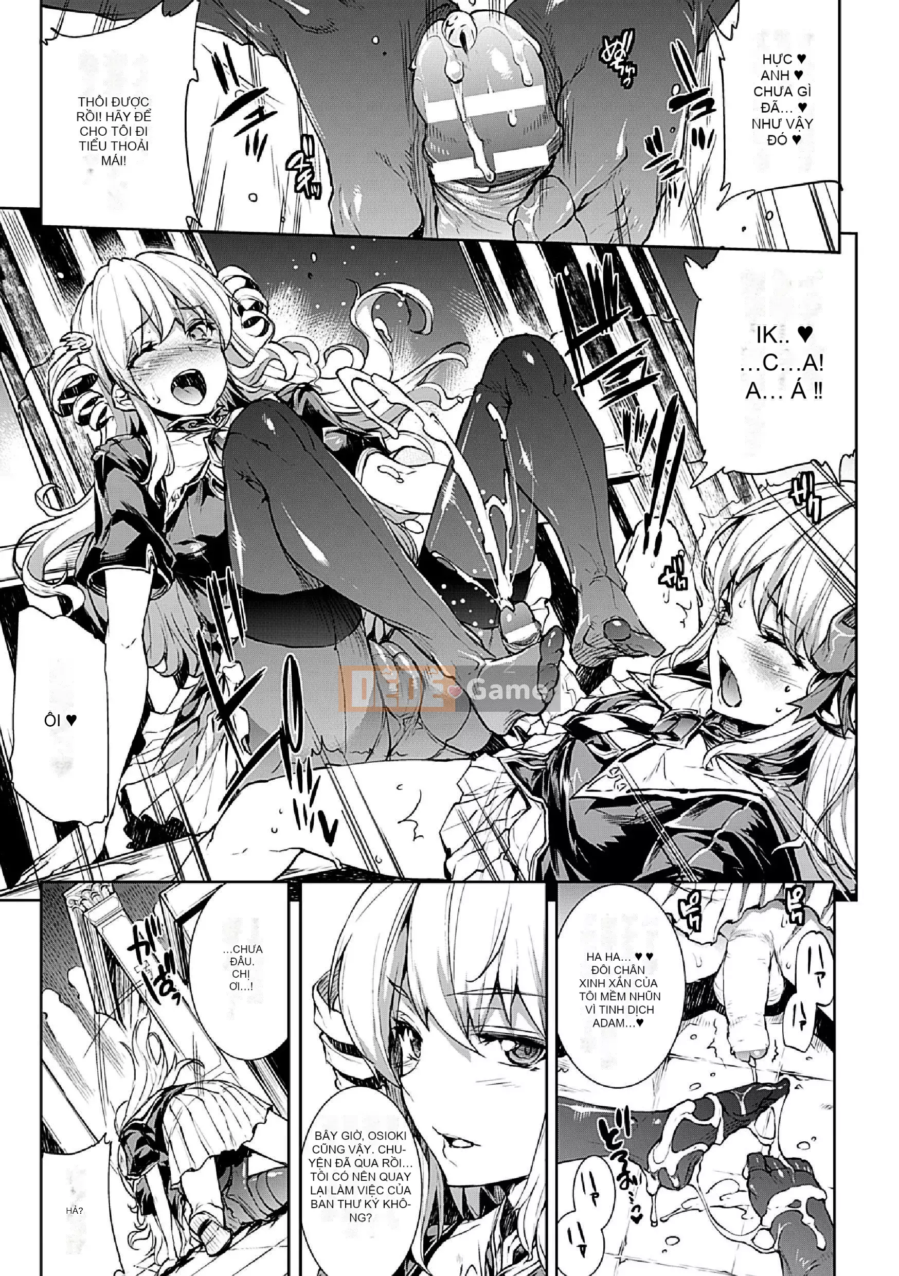 [Bầu Sawaru] Shinkyoku no Grimoire -PANDRA saga 2nd story-II