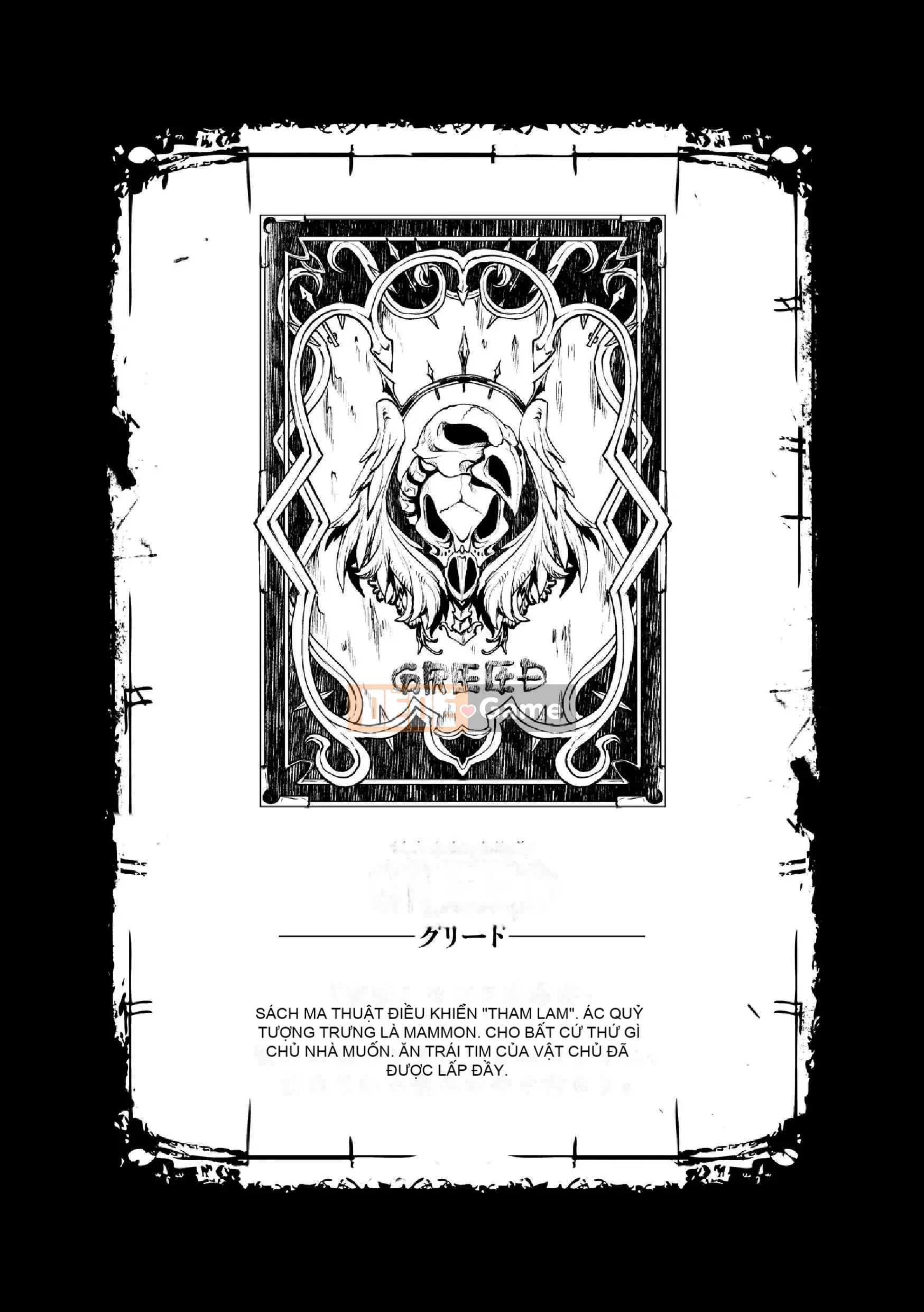 [Bầu Sawaru] Shinkyoku no Grimoire -PANDRA saga 2nd story-II