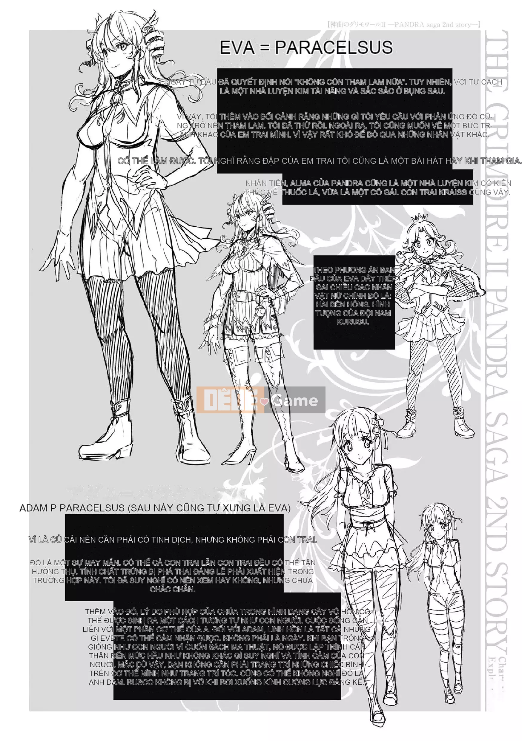 [Bầu Sawaru] Shinkyoku no Grimoire -PANDRA saga 2nd story-II