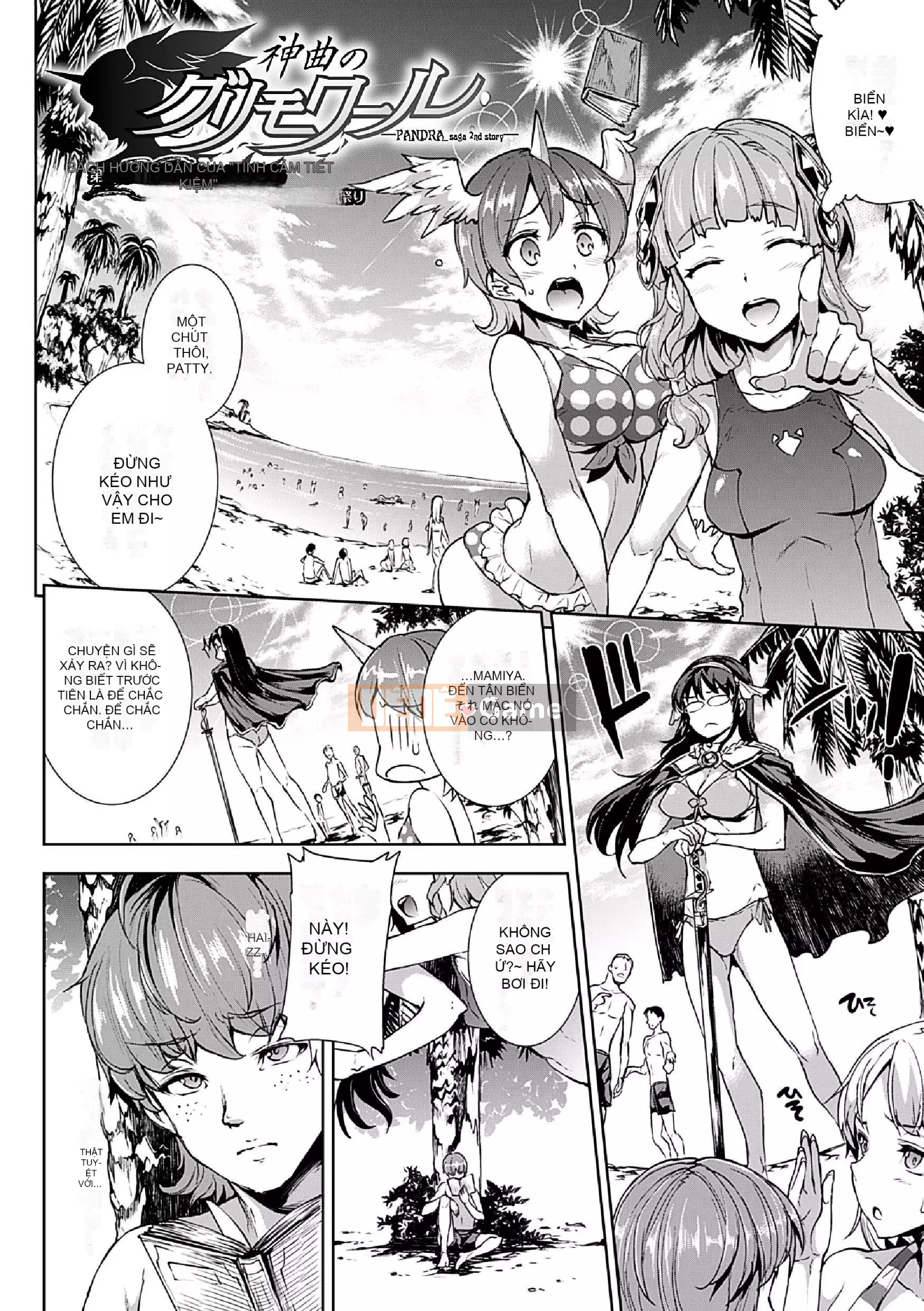 [Bầu Sawaru] Shinkyoku no Grimoire -PANDRA saga 2nd story-II