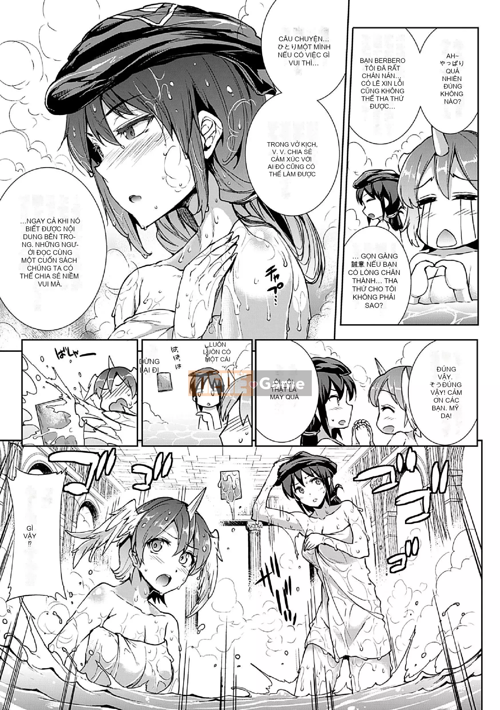 [Bầu Sawaru] Shinkyoku no Grimoire -PANDRA saga 2nd story-II