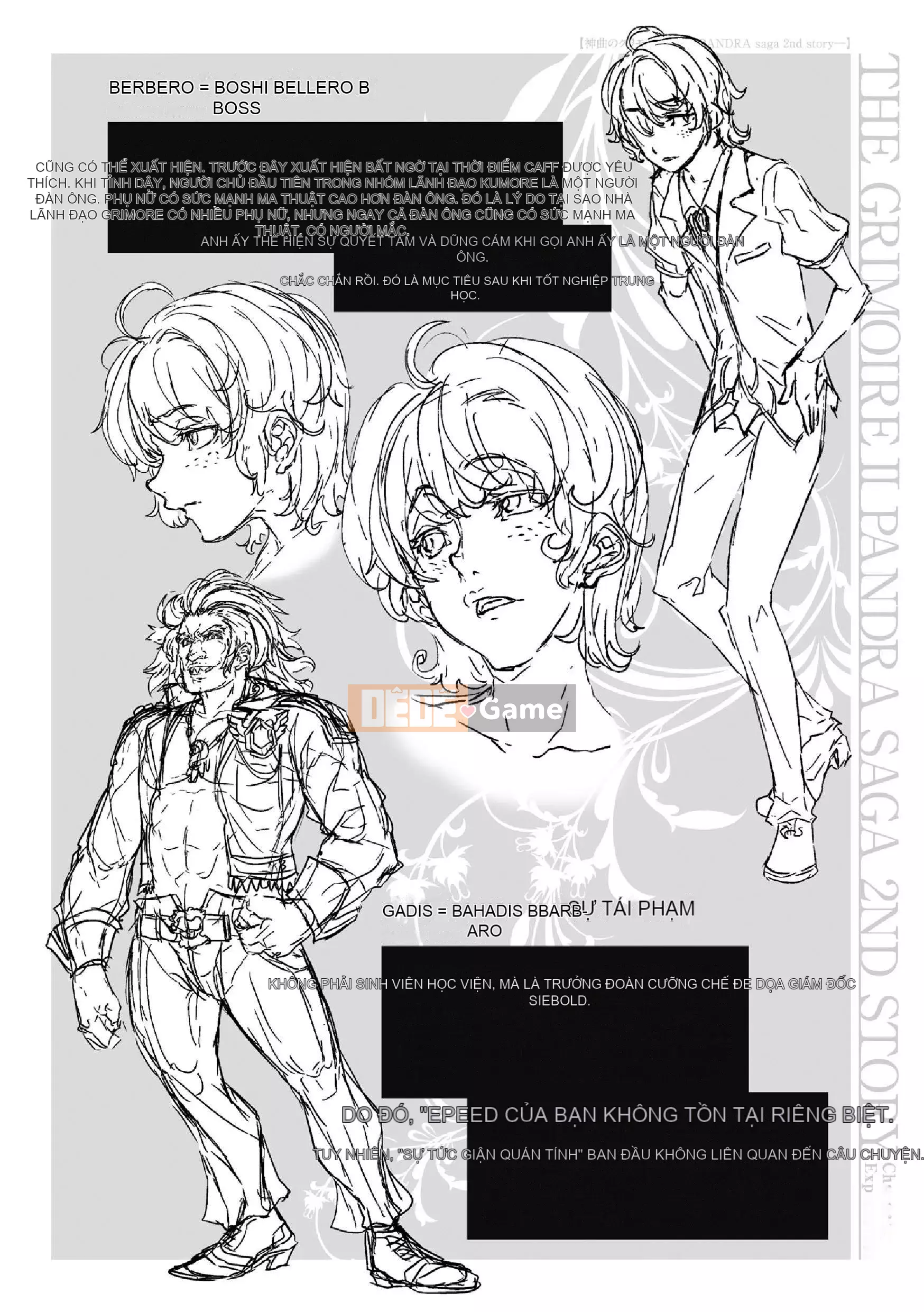 [Bầu Sawaru] Shinkyoku no Grimoire -PANDRA saga 2nd story-II