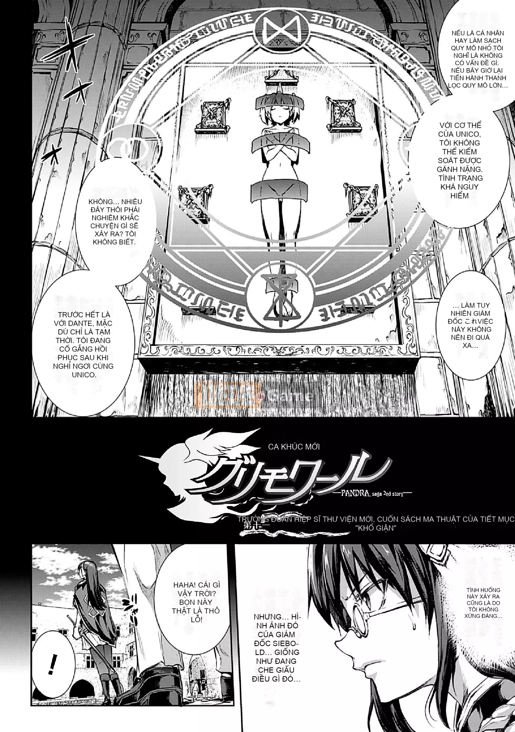 [Bầu Sawaru] Shinkyoku no Grimoire -PANDRA saga 2nd story-II