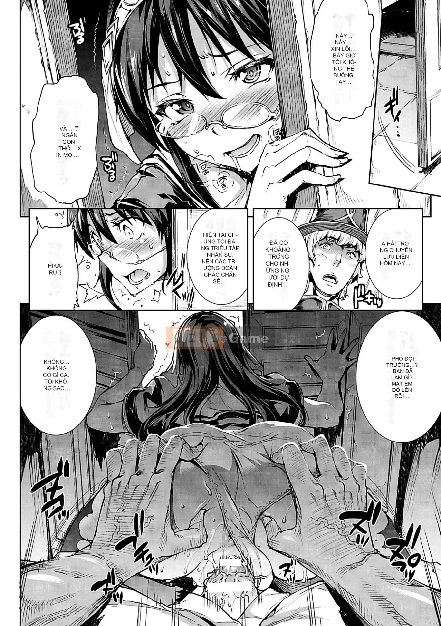 [Bầu Sawaru] Shinkyoku no Grimoire -PANDRA saga 2nd story-II