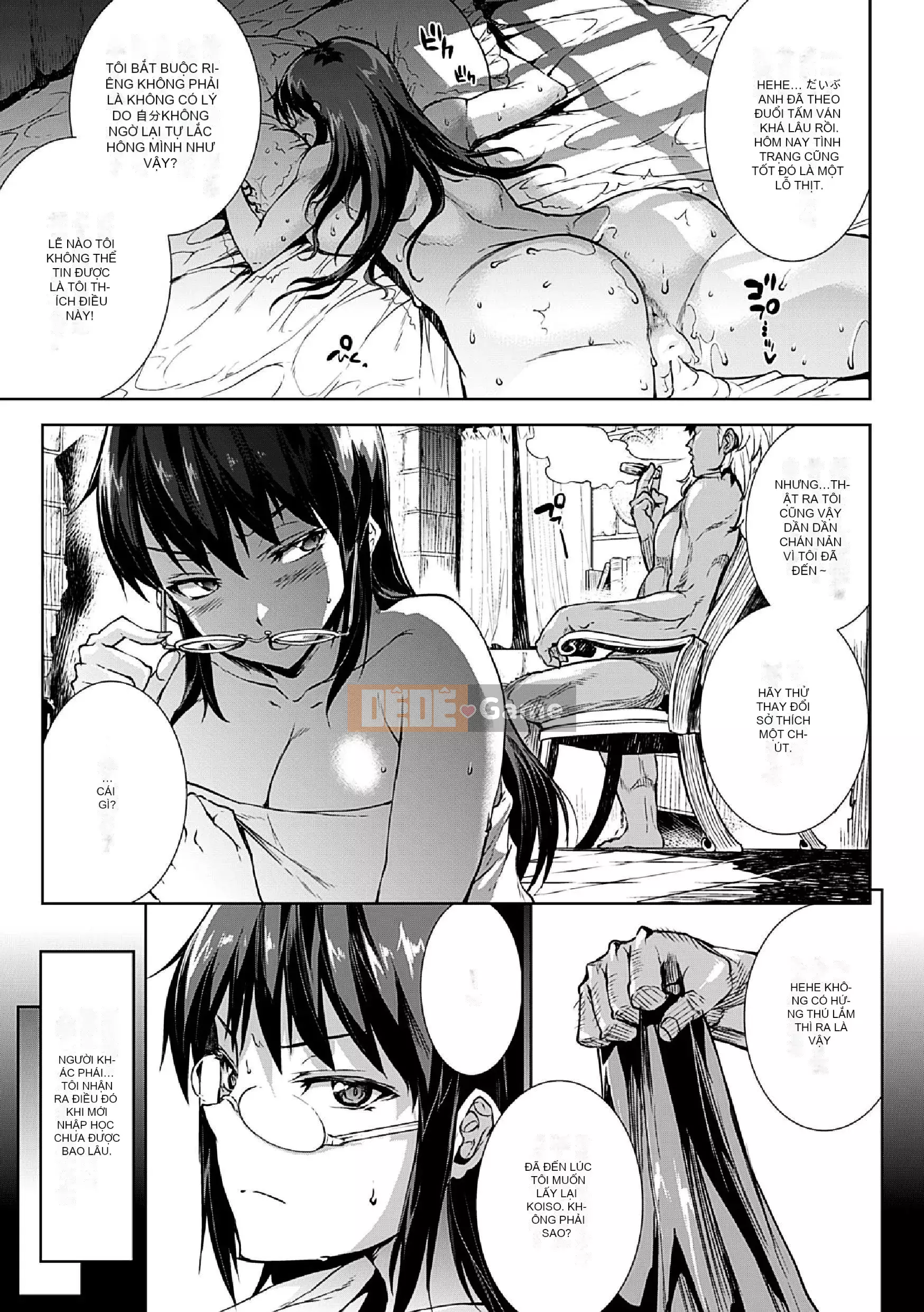 [Bầu Sawaru] Shinkyoku no Grimoire -PANDRA saga 2nd story-II