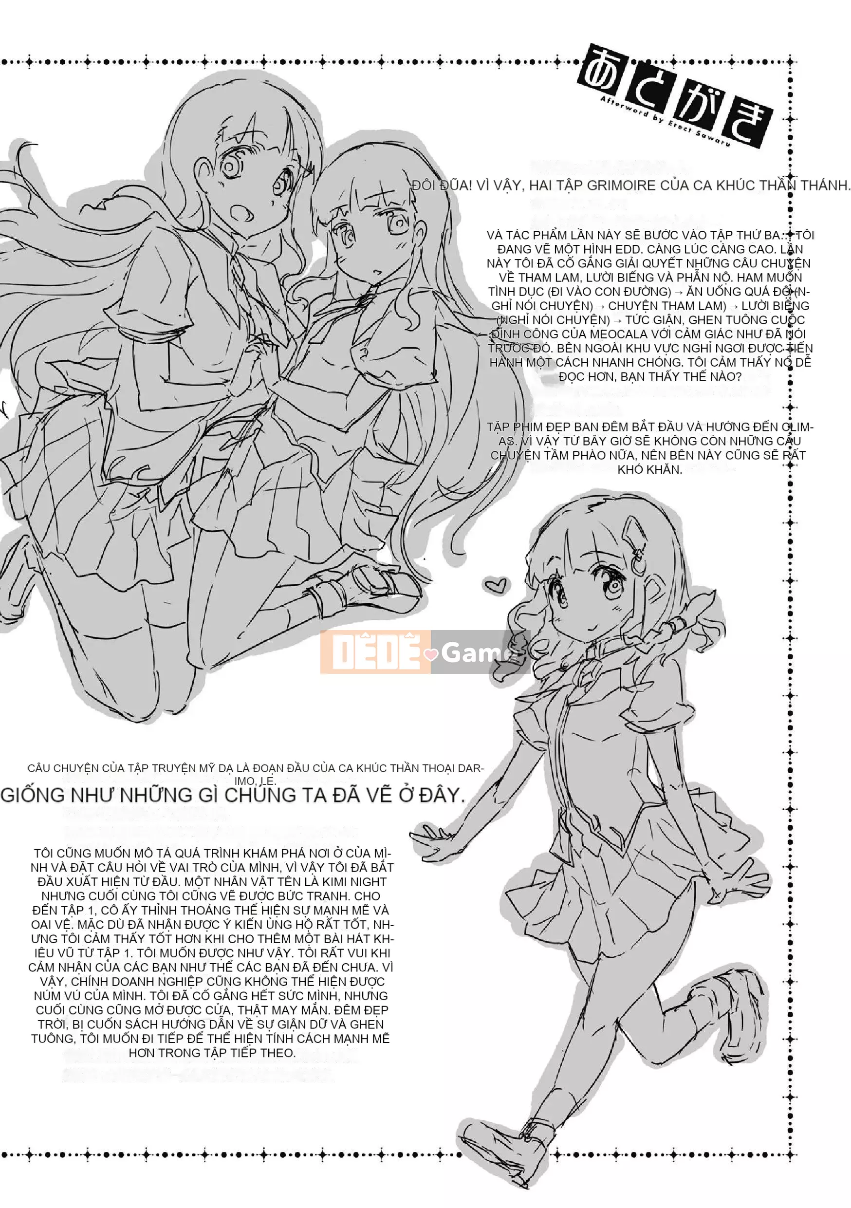 [Bầu Sawaru] Shinkyoku no Grimoire -PANDRA saga 2nd story-II