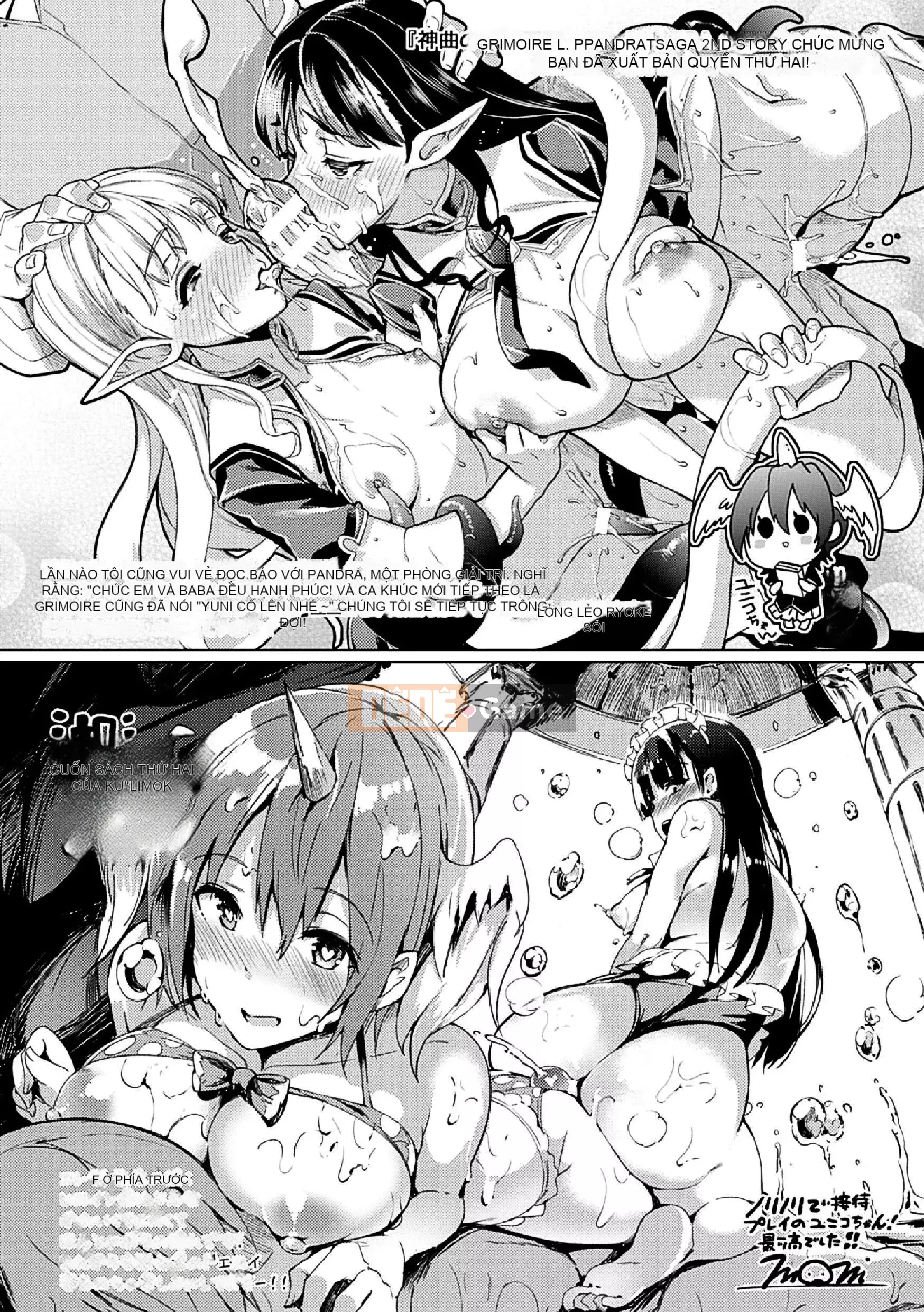 [Bầu Sawaru] Shinkyoku no Grimoire -PANDRA saga 2nd story-II
