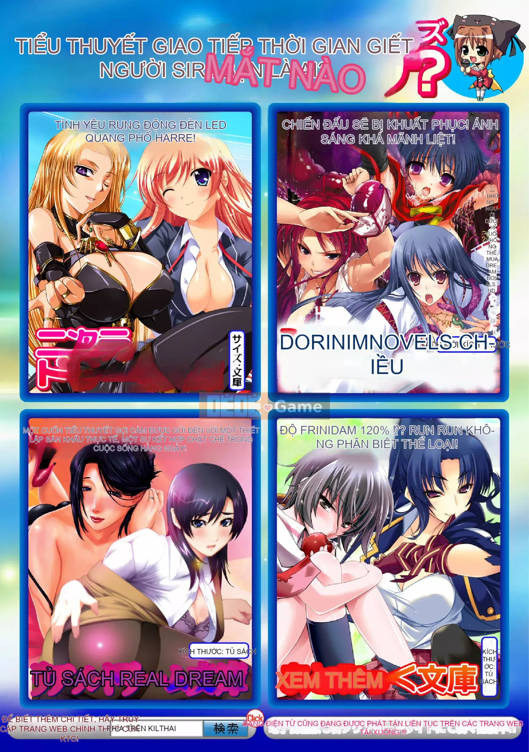 [Bầu Sawaru] Shinkyoku no Grimoire -PANDRA saga 2nd story-II