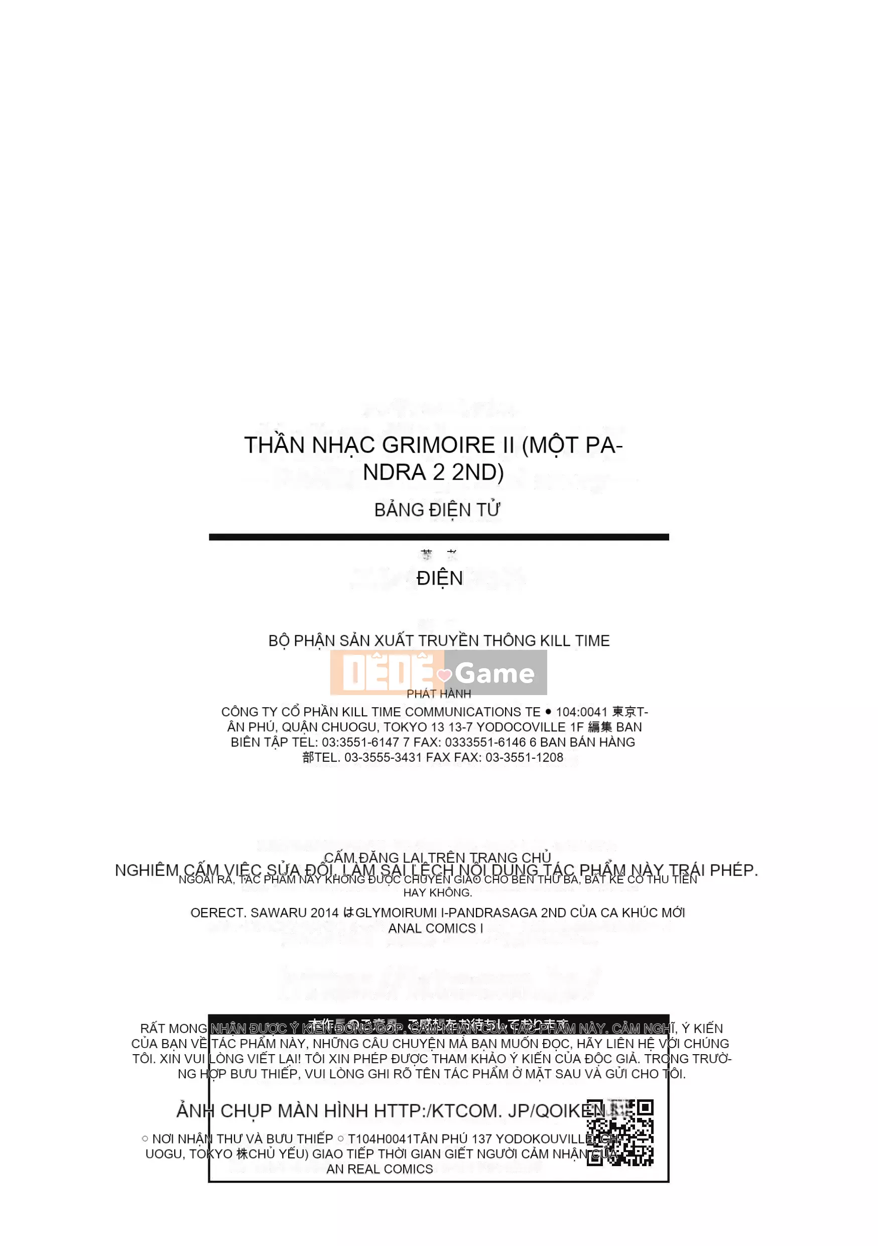 [Bầu Sawaru] Shinkyoku no Grimoire -PANDRA saga 2nd story-II