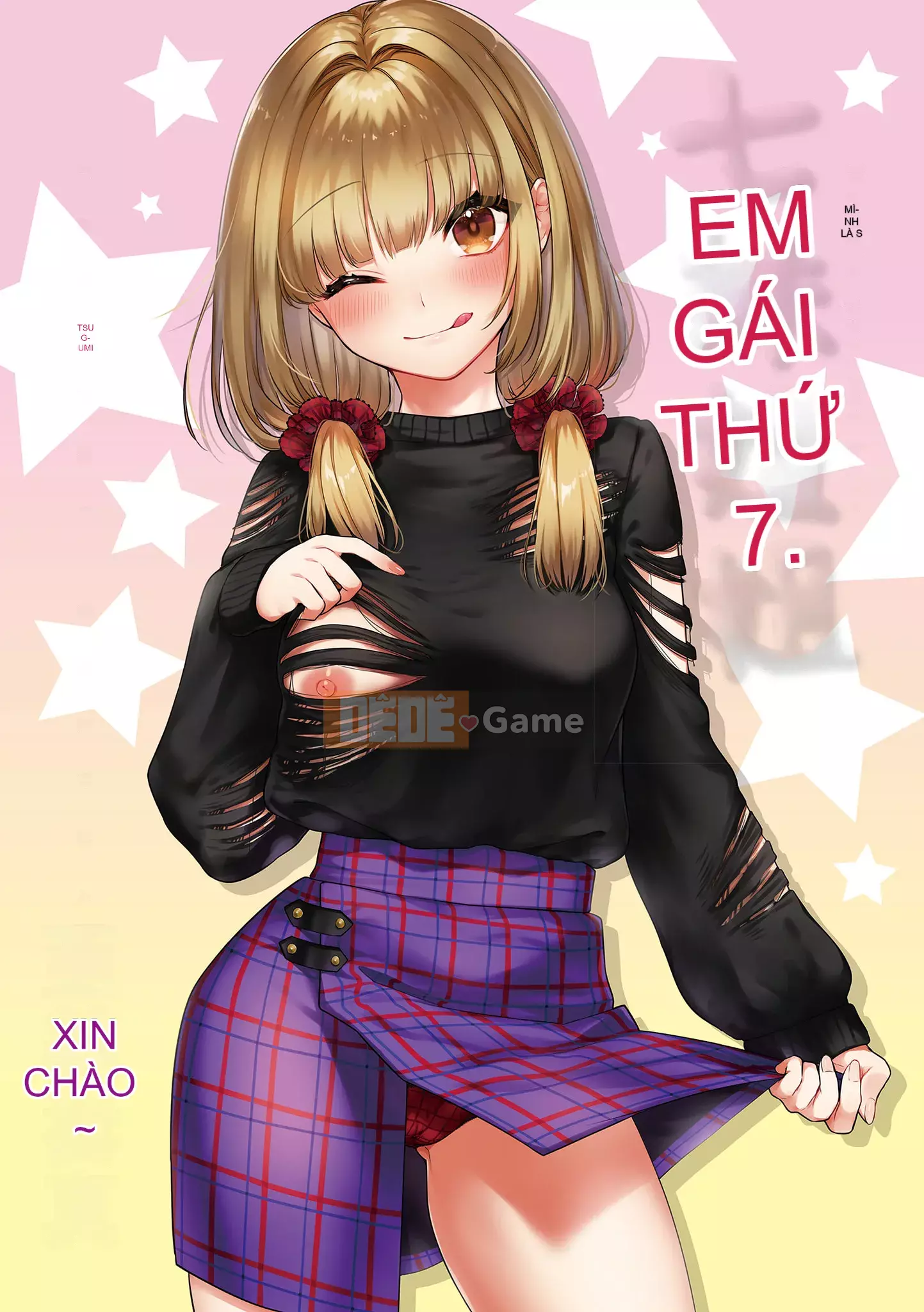 [Amisuma] Nanaman [Tiếng Trung]