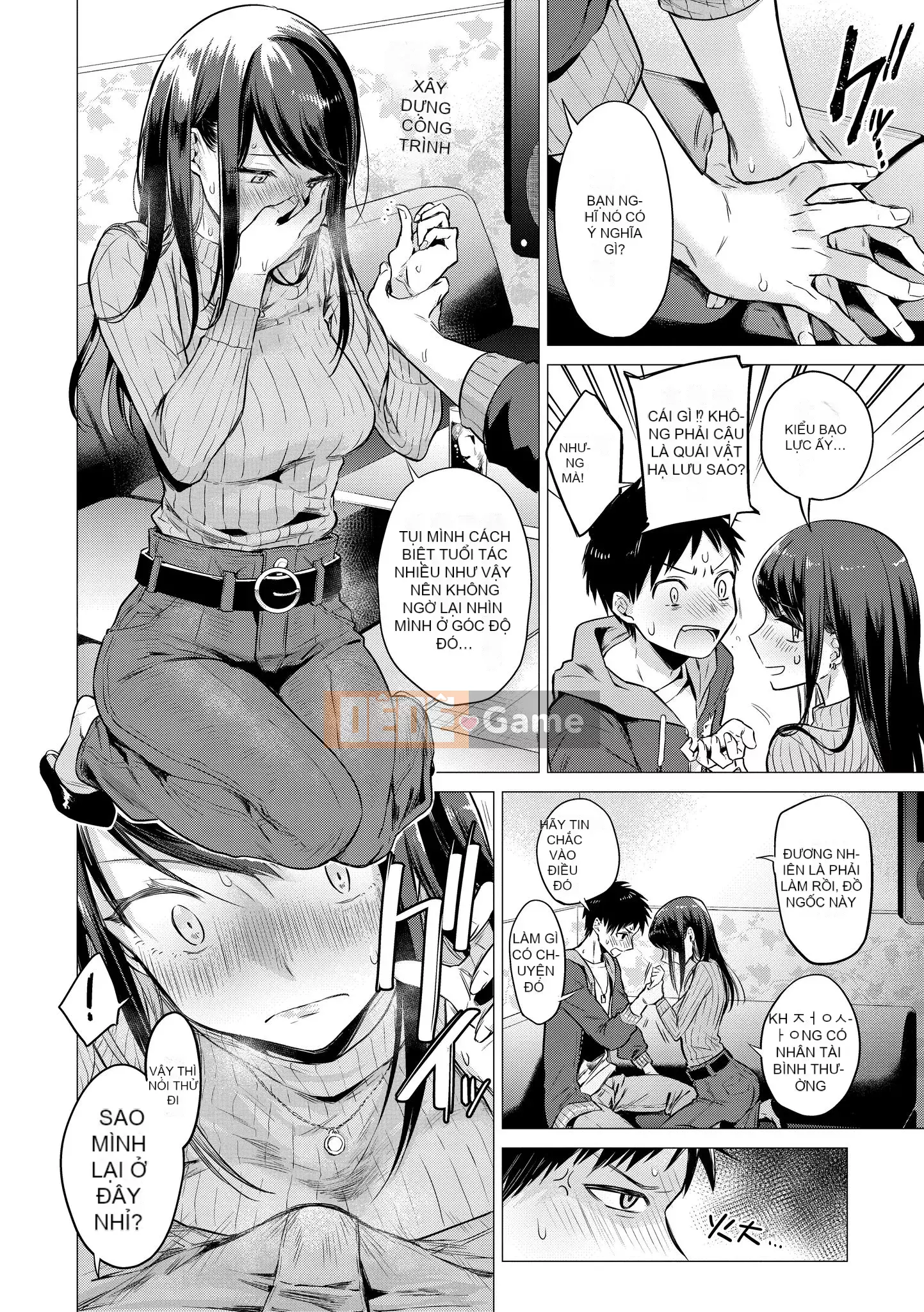 [Amisuma] Nanaman [Tiếng Trung]