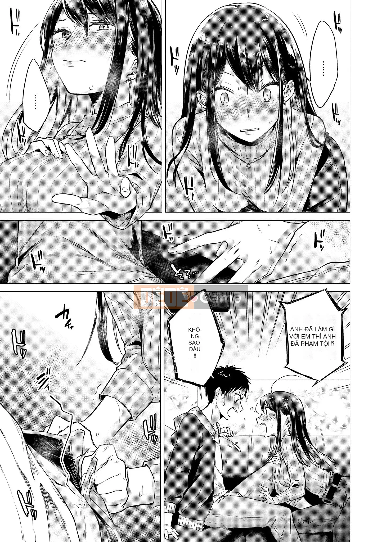 [Amisuma] Nanaman [Tiếng Trung]