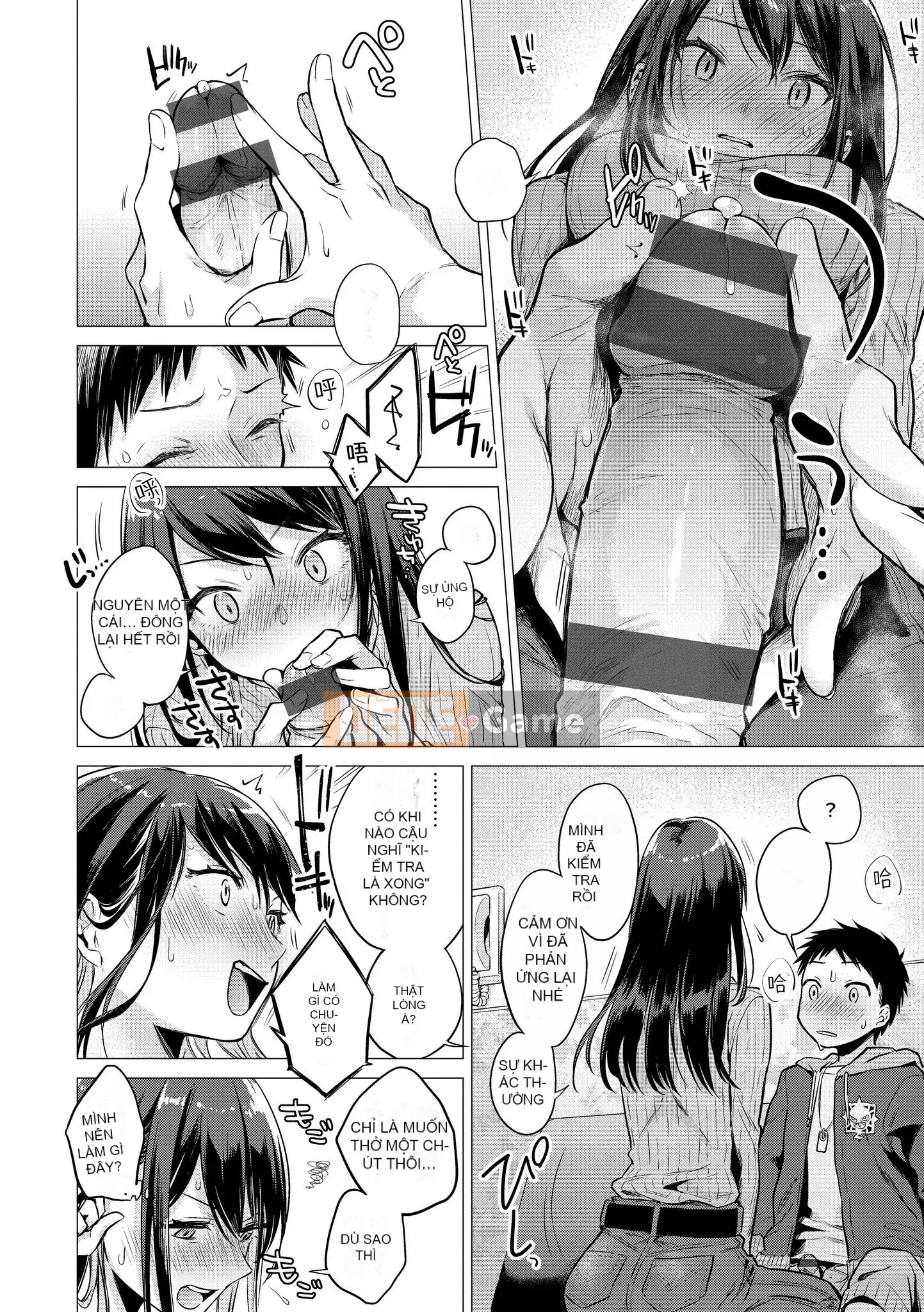 [Amisuma] Nanaman [Tiếng Trung]