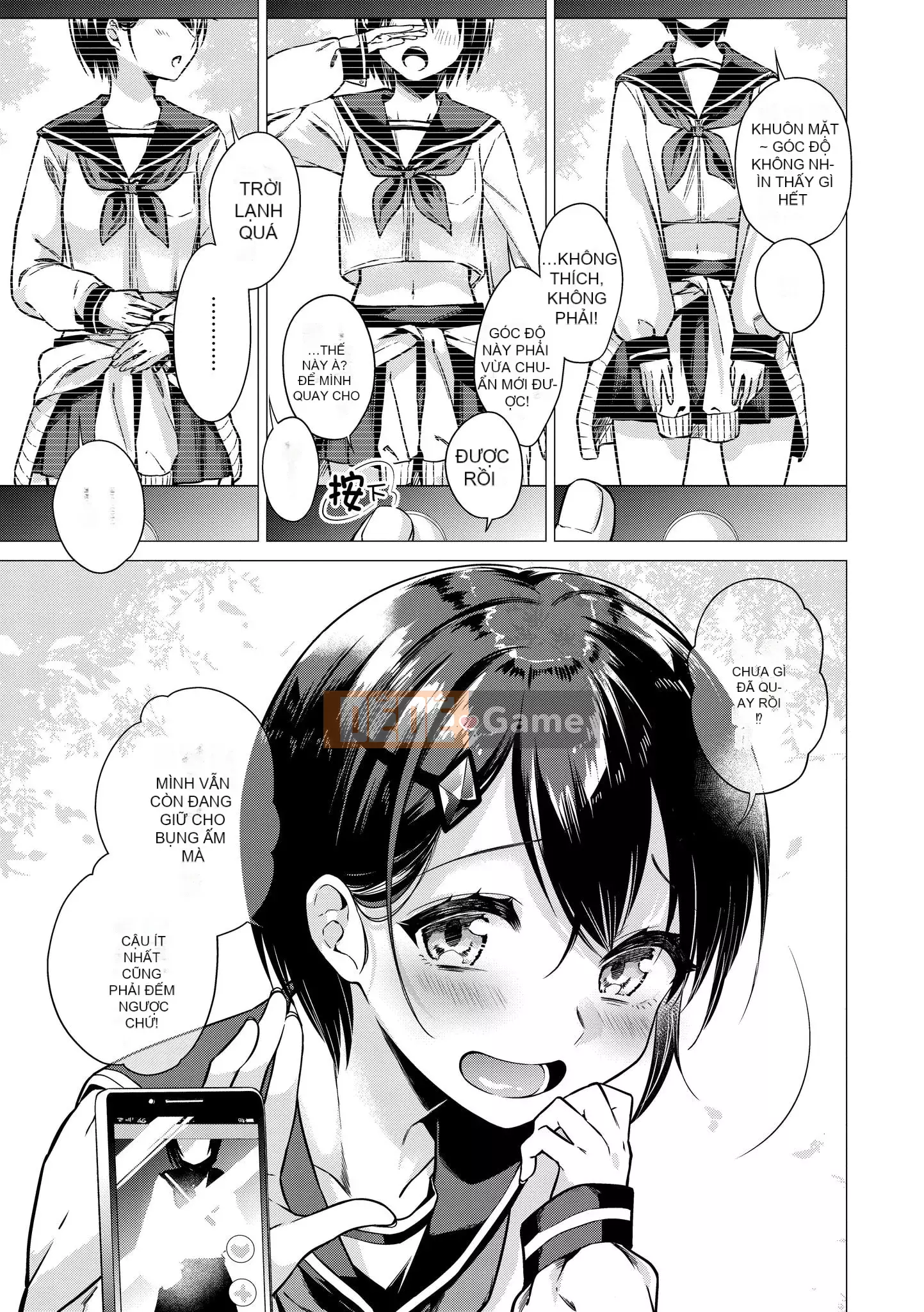 [Amisuma] Nanaman [Tiếng Trung]