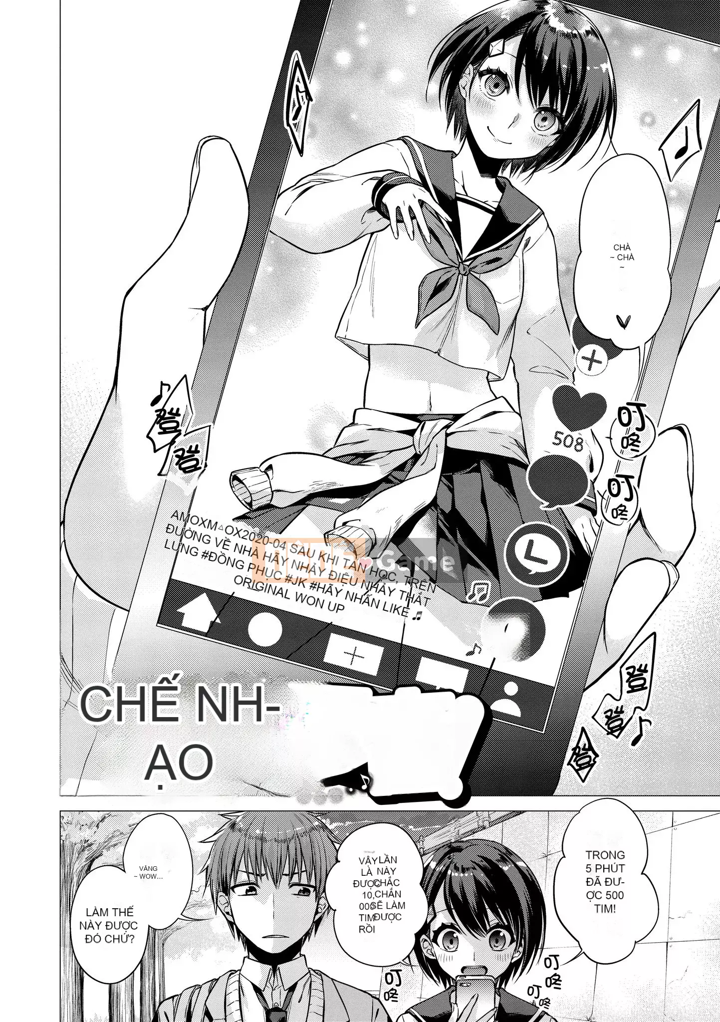 [Amisuma] Nanaman [Tiếng Trung]