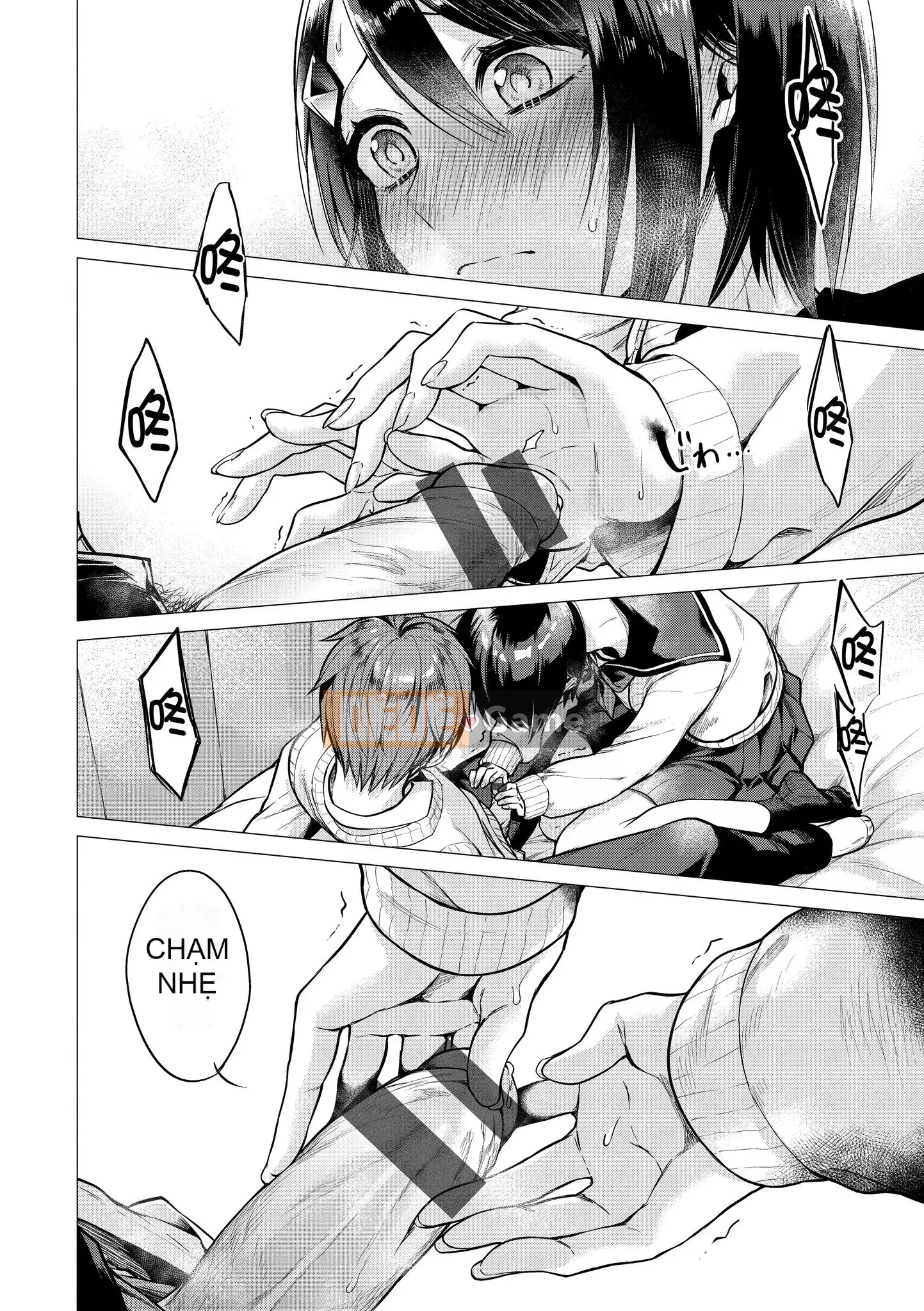 [Amisuma] Nanaman [Tiếng Trung]