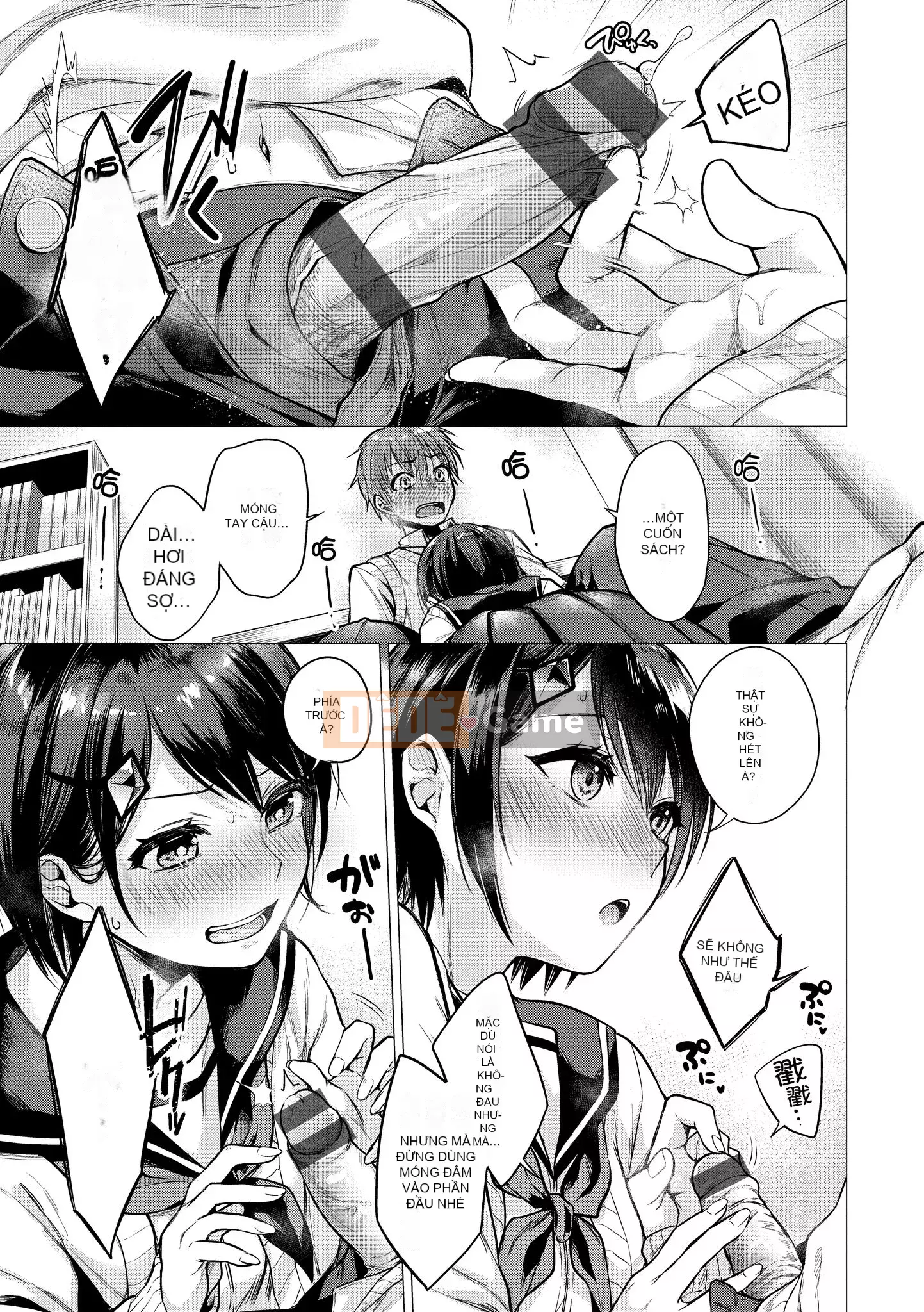 [Amisuma] Nanaman [Tiếng Trung]