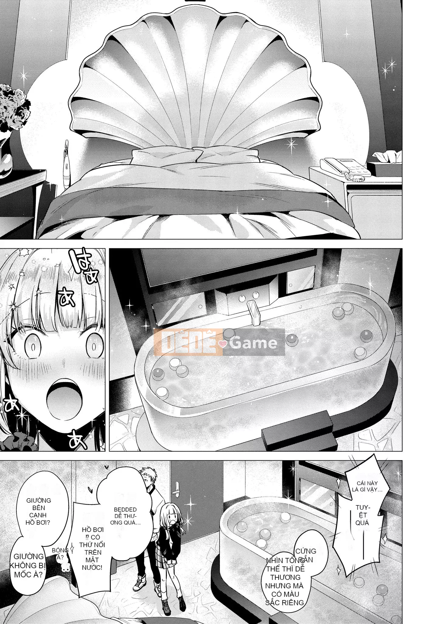 [Amisuma] Nanaman [Tiếng Trung]