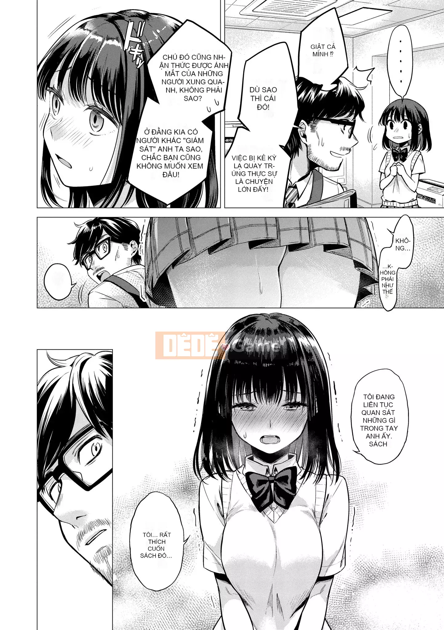 [Amisuma] Nanaman [Tiếng Trung]