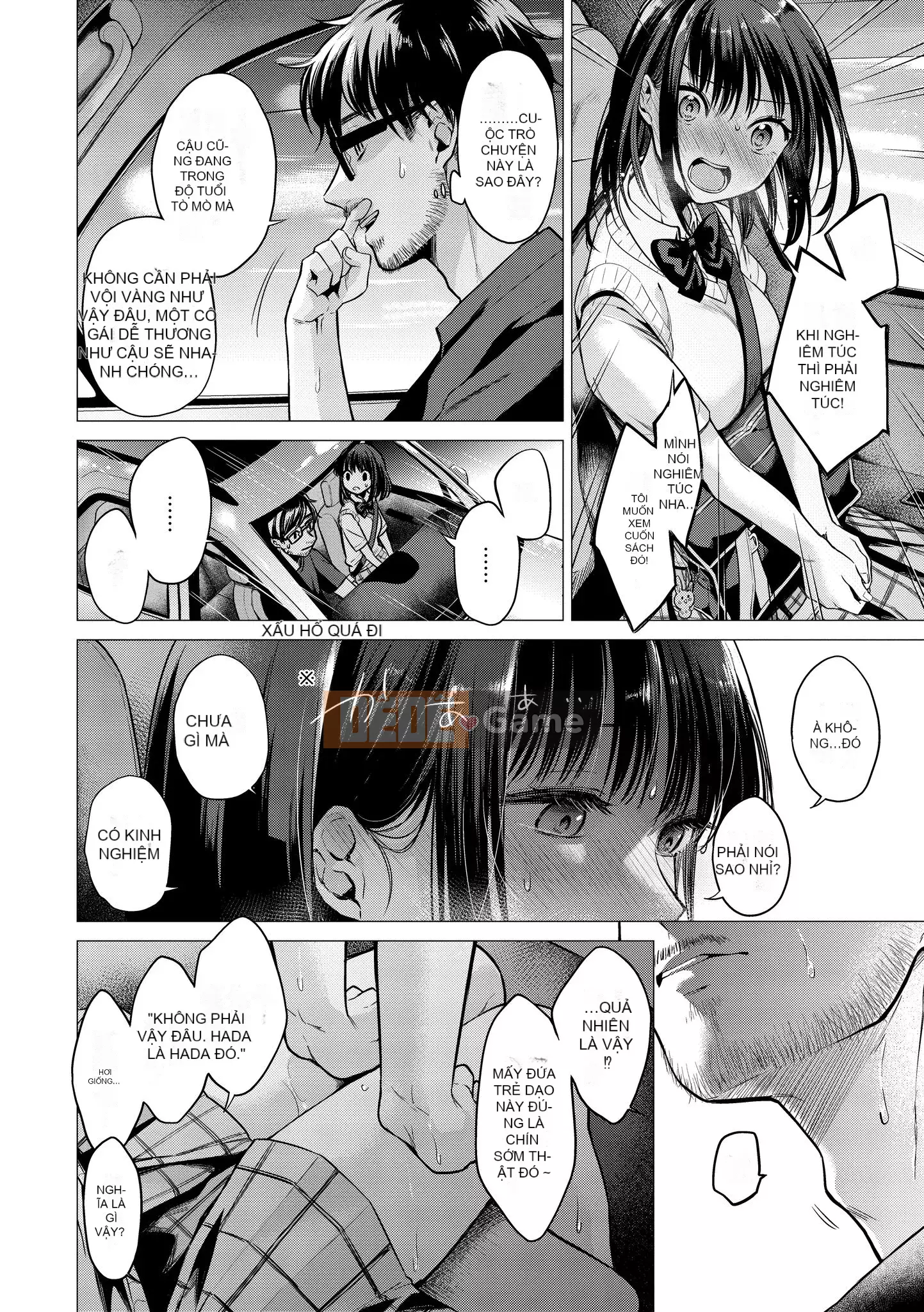 [Amisuma] Nanaman [Tiếng Trung]