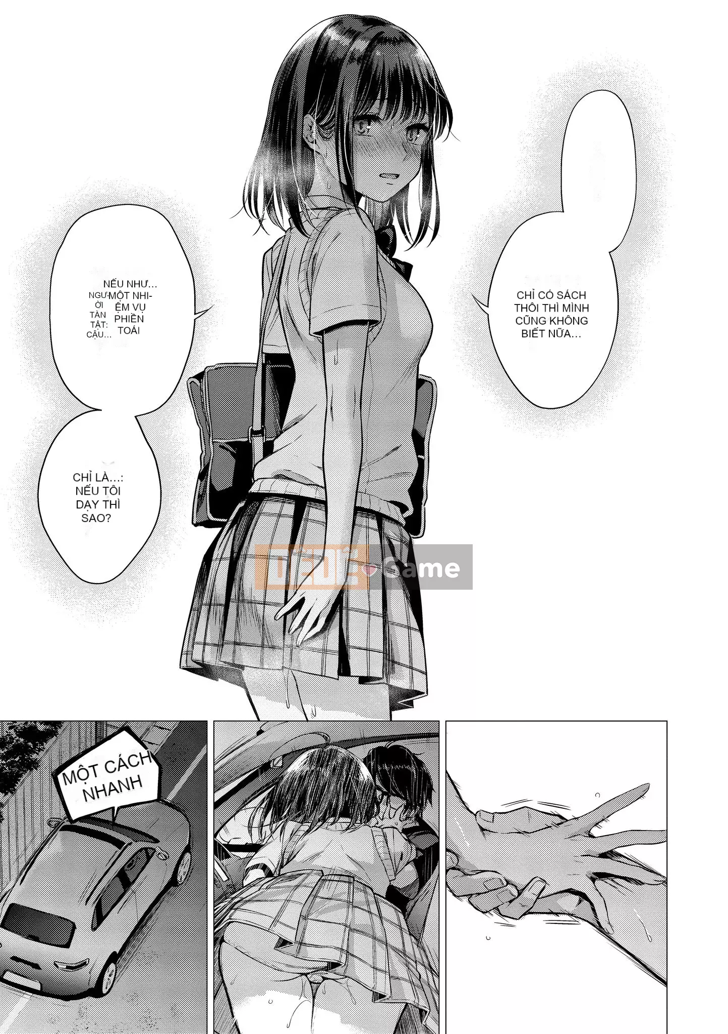 [Amisuma] Nanaman [Tiếng Trung]