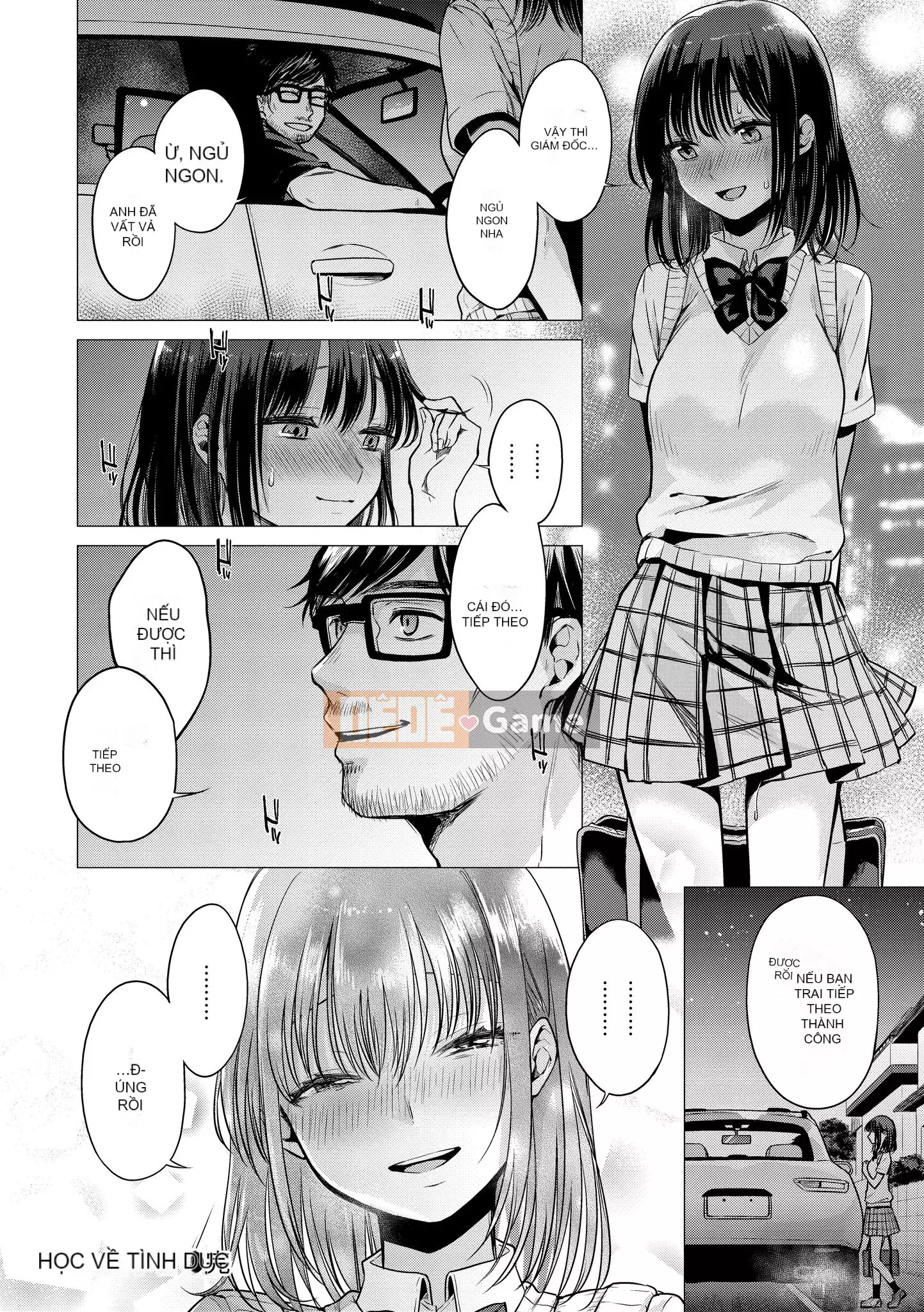 [Amisuma] Nanaman [Tiếng Trung]