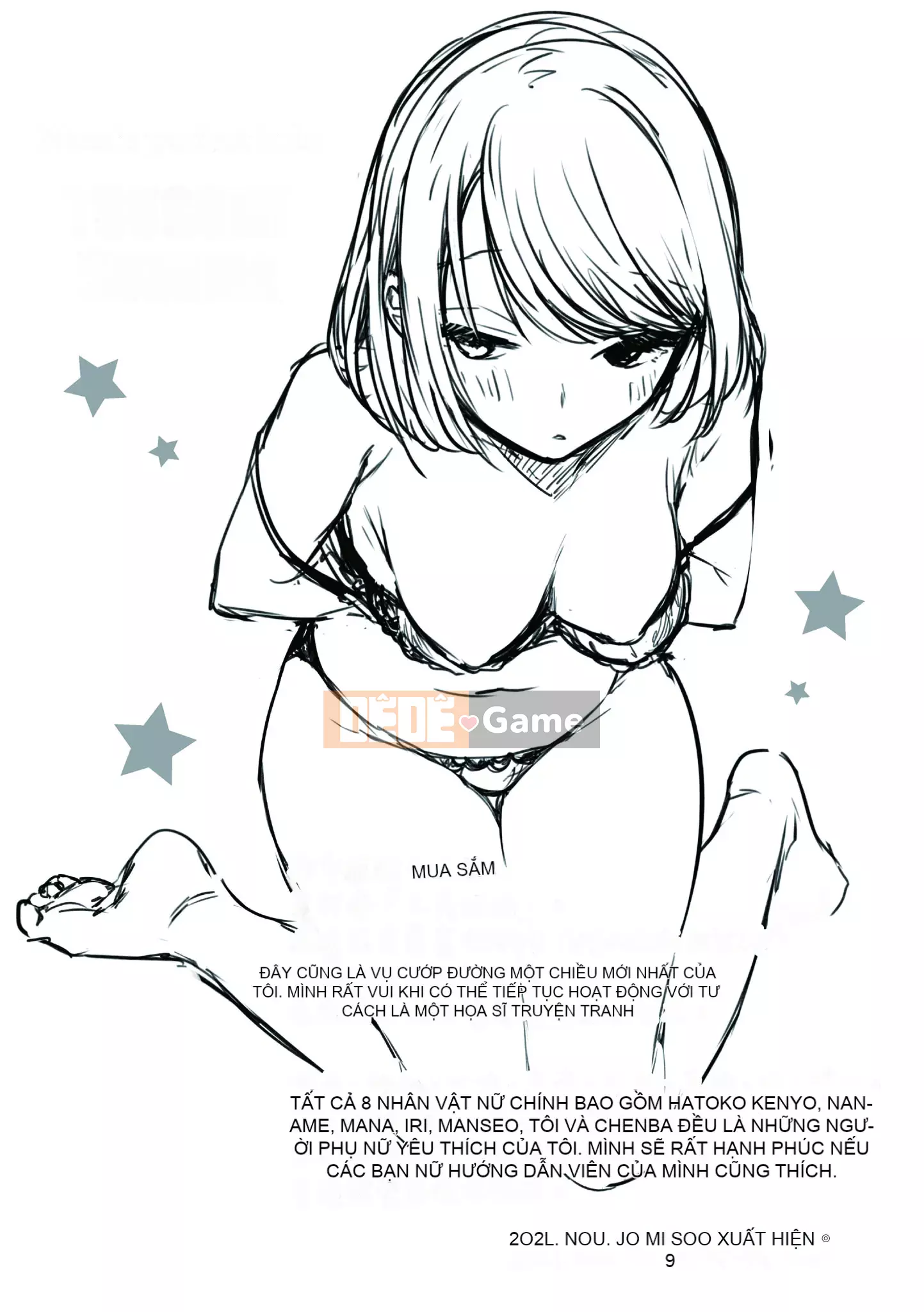 [Amisuma] Nanaman [Tiếng Trung]