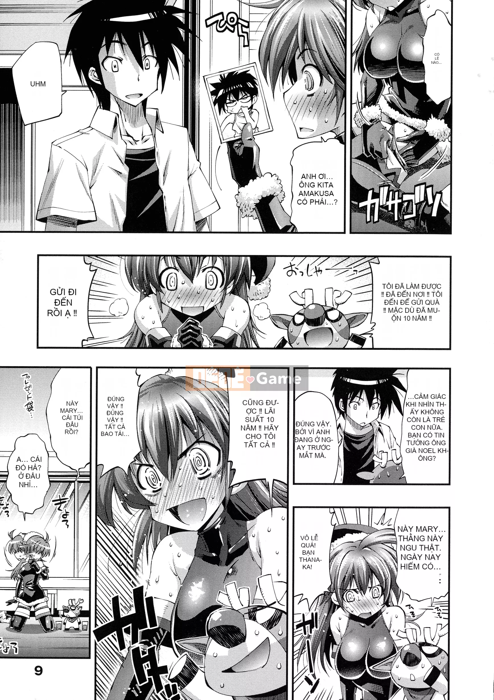 [Rakko] Cô ấy là ông già Noel của mùa hè