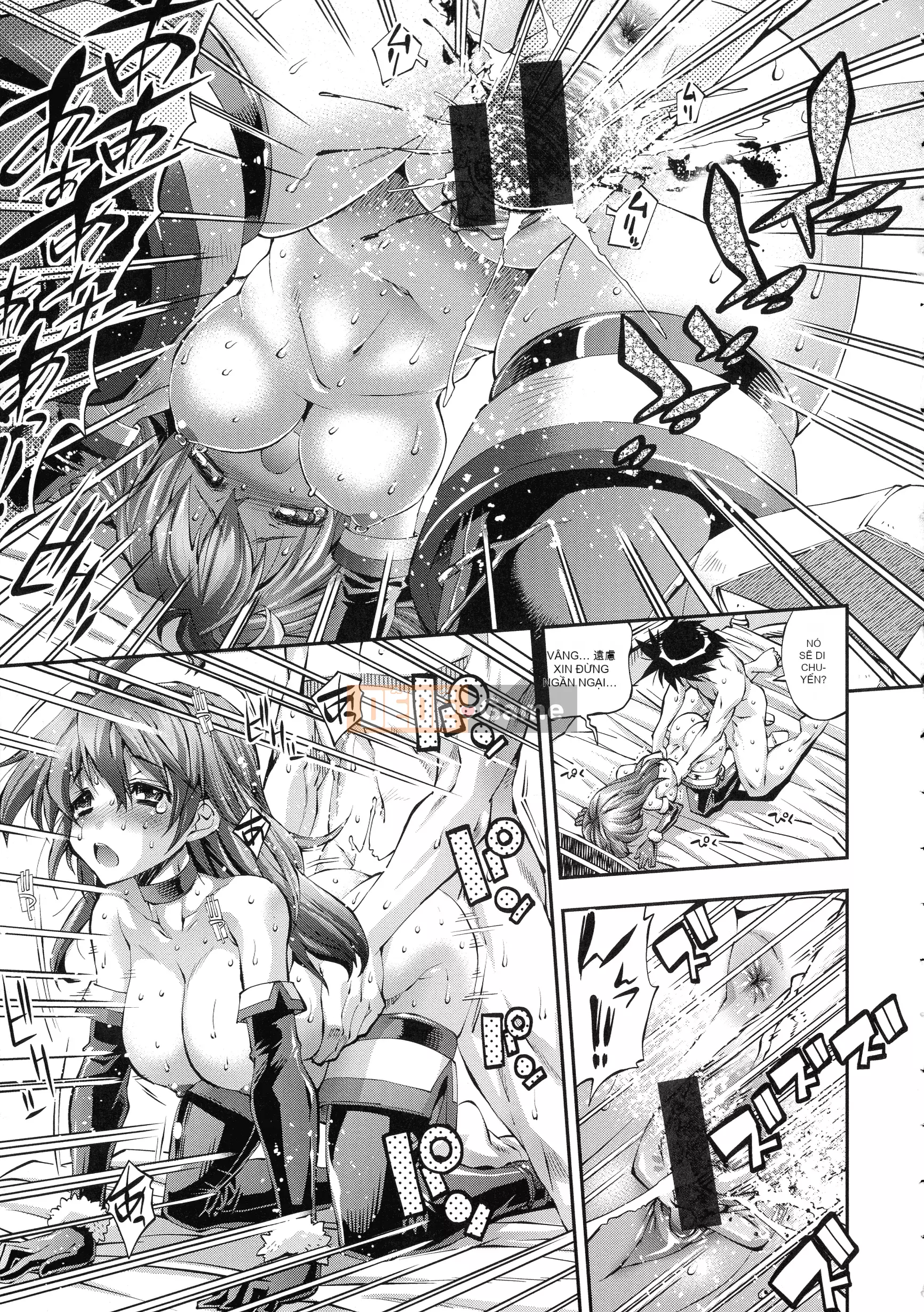 [Rakko] Cô ấy là ông già Noel của mùa hè