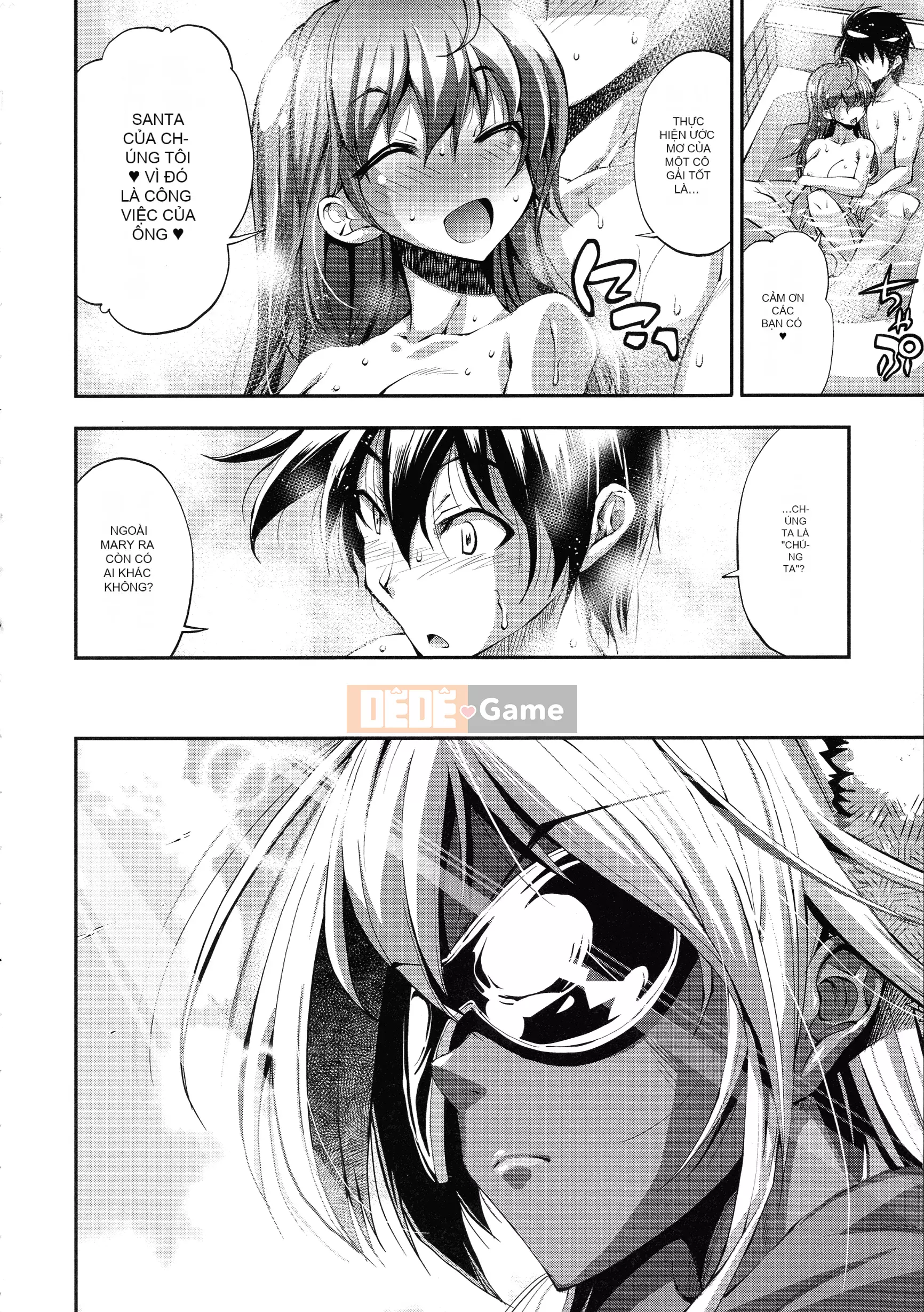 [Rakko] Cô ấy là ông già Noel của mùa hè