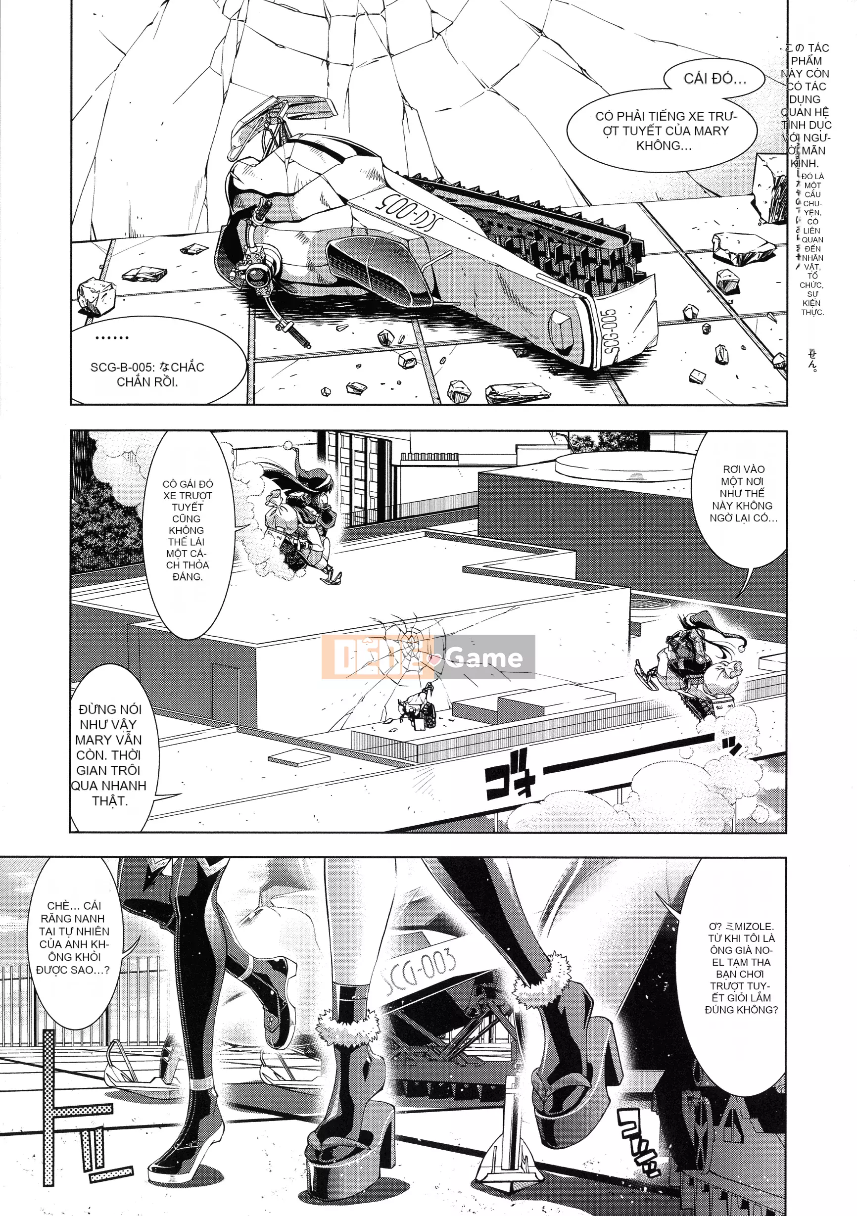 [Rakko] Cô ấy là ông già Noel của mùa hè