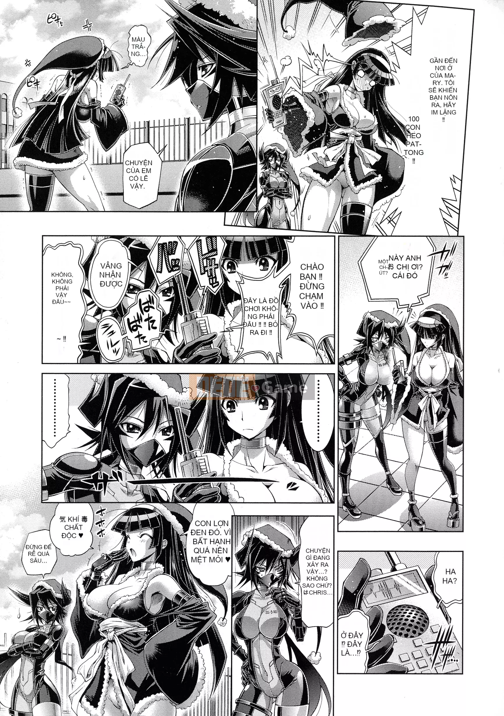 [Rakko] Cô ấy là ông già Noel của mùa hè