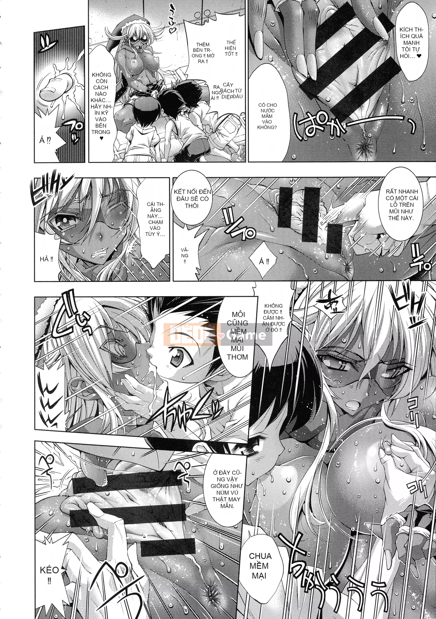 [Rakko] Cô ấy là ông già Noel của mùa hè