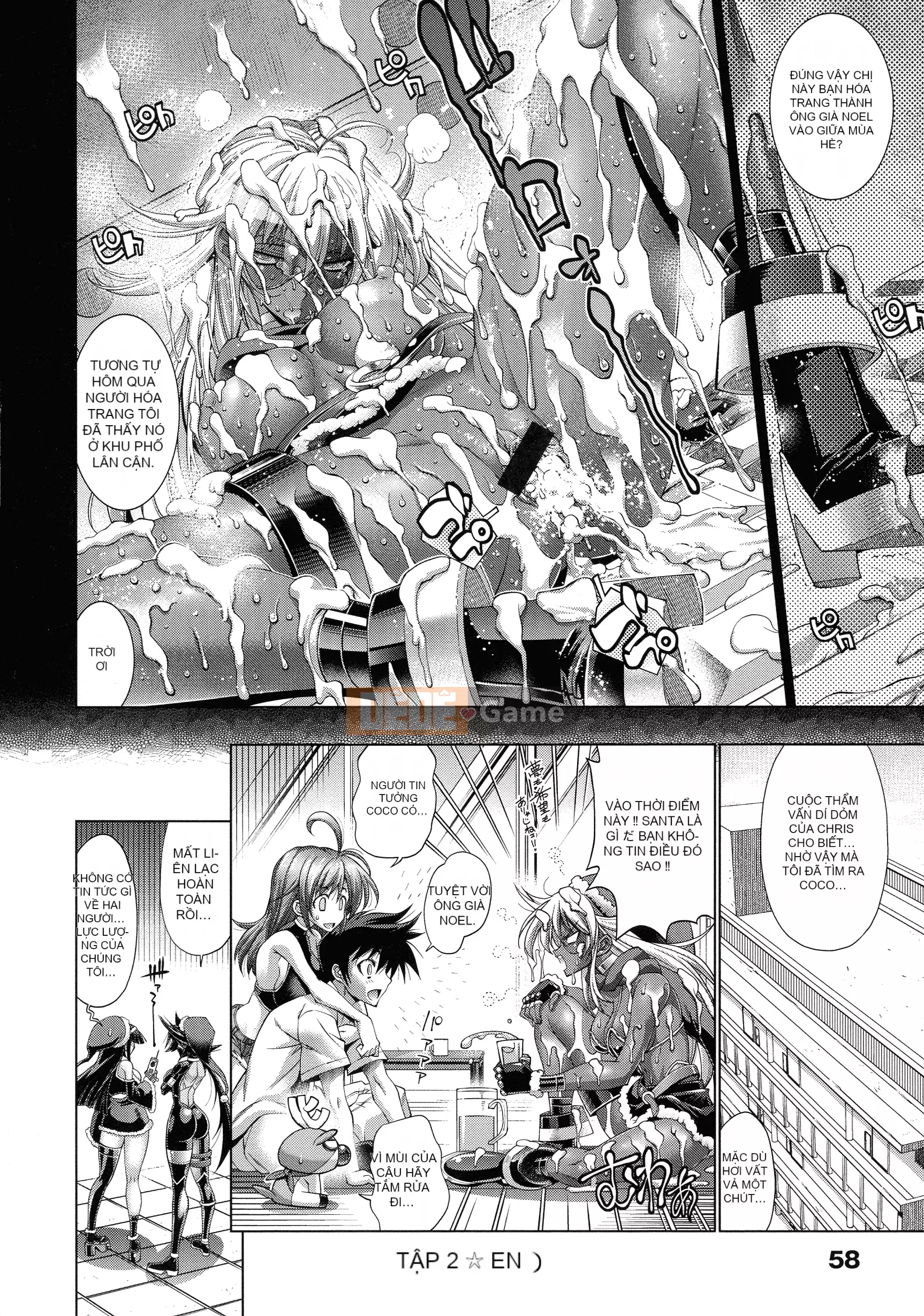 [Rakko] Cô ấy là ông già Noel của mùa hè