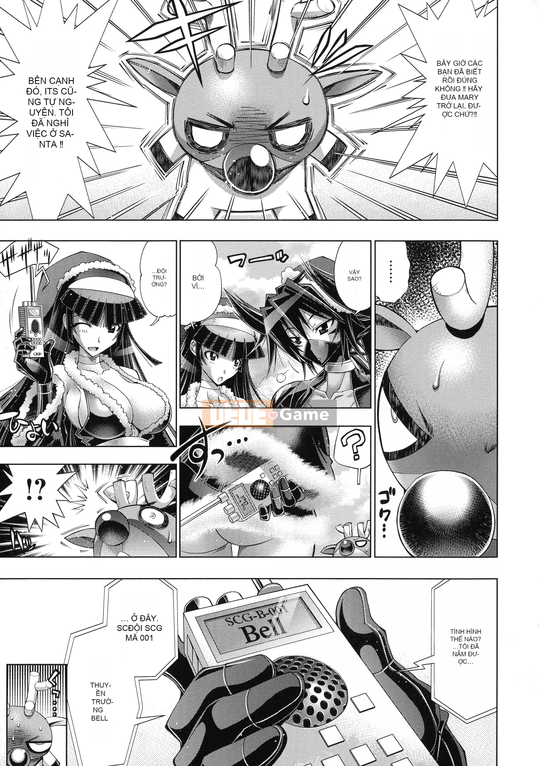 [Rakko] Cô ấy là ông già Noel của mùa hè