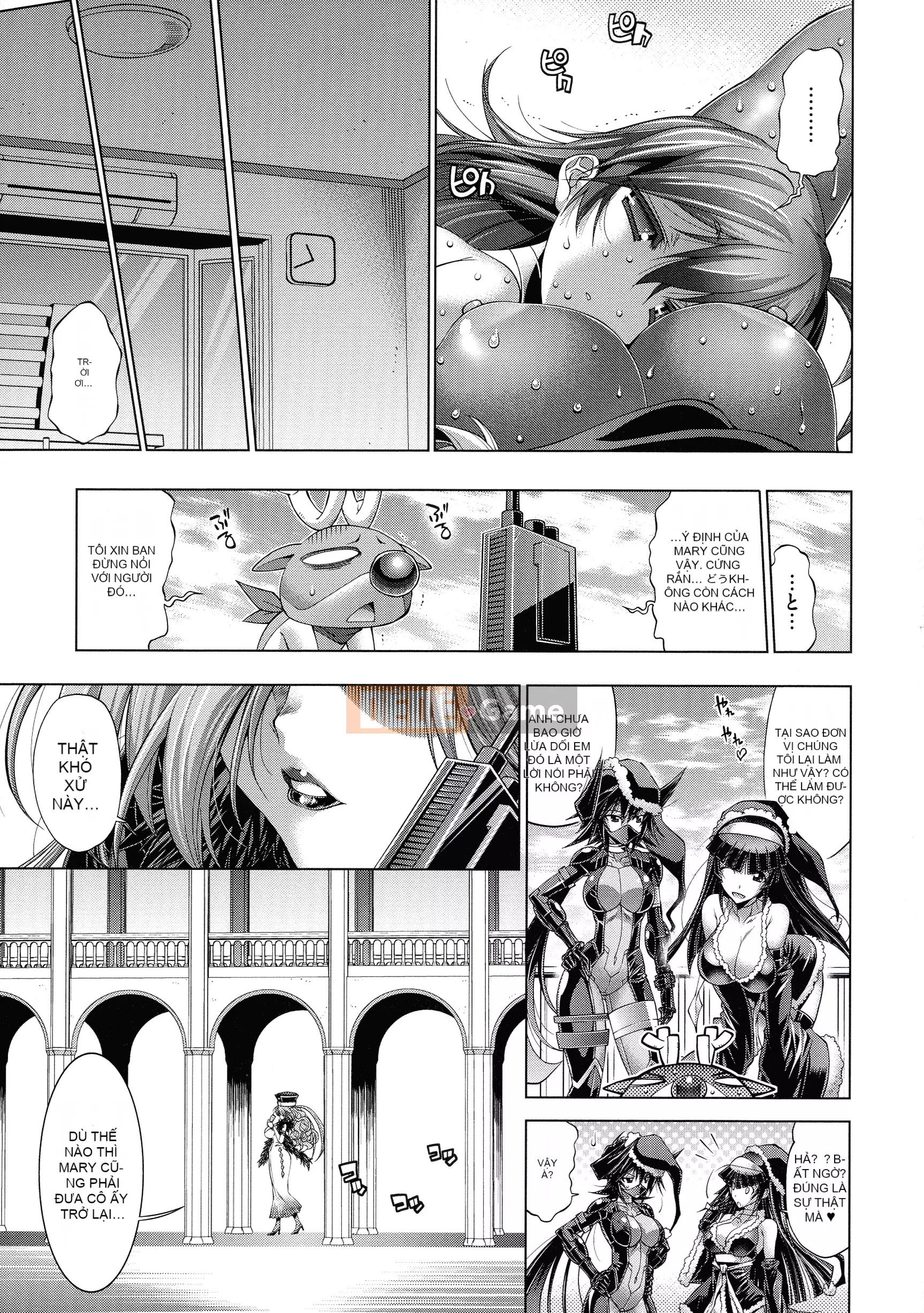 [Rakko] Cô ấy là ông già Noel của mùa hè